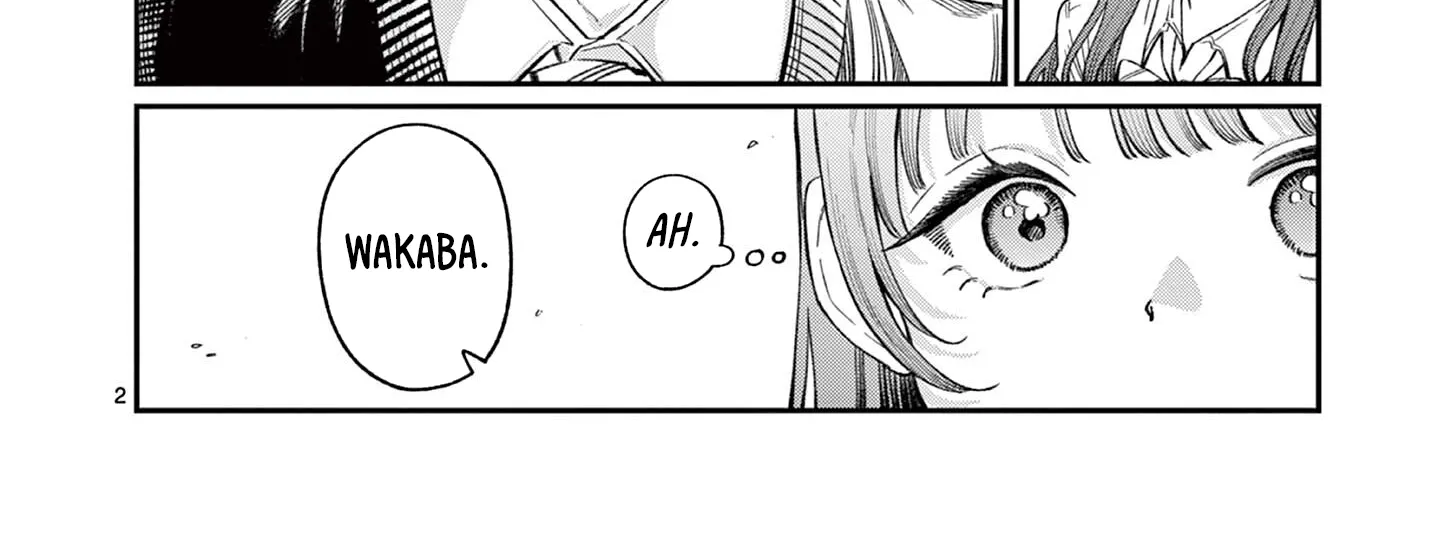 The Wakaba Home's Blue Loves - Chapter 40 - Page 4