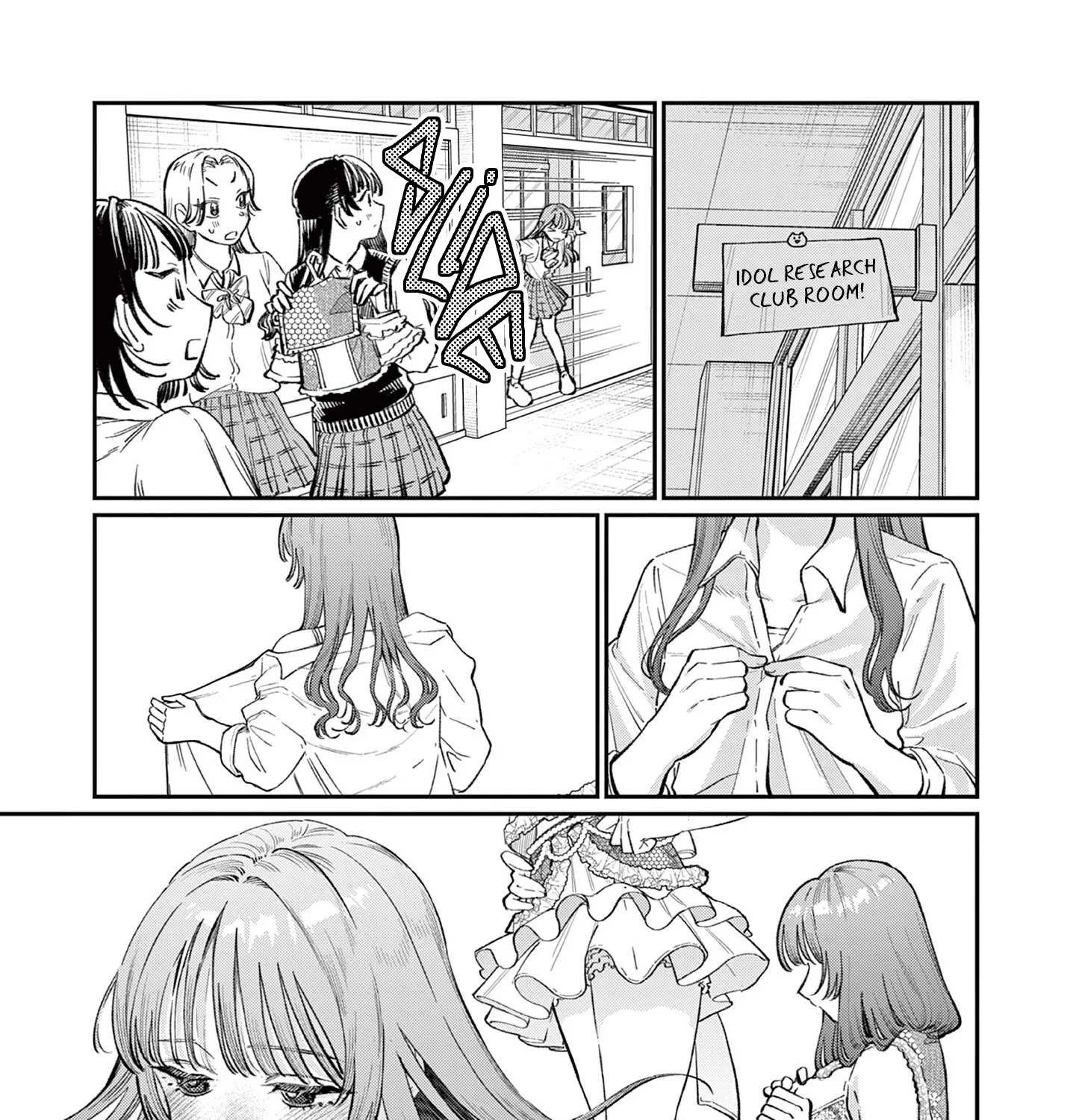 The Wakaba Home's Blue Loves - Chapter 40 - Page 9