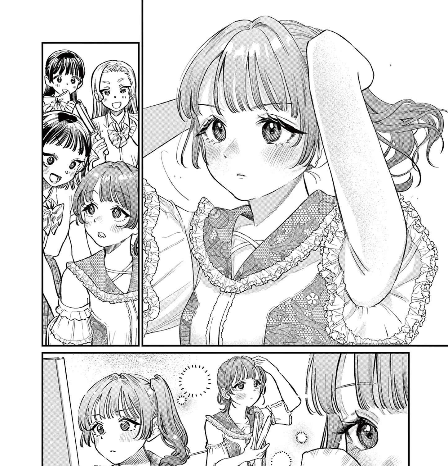 The Wakaba Home's Blue Loves - Chapter 40 - Page 11
