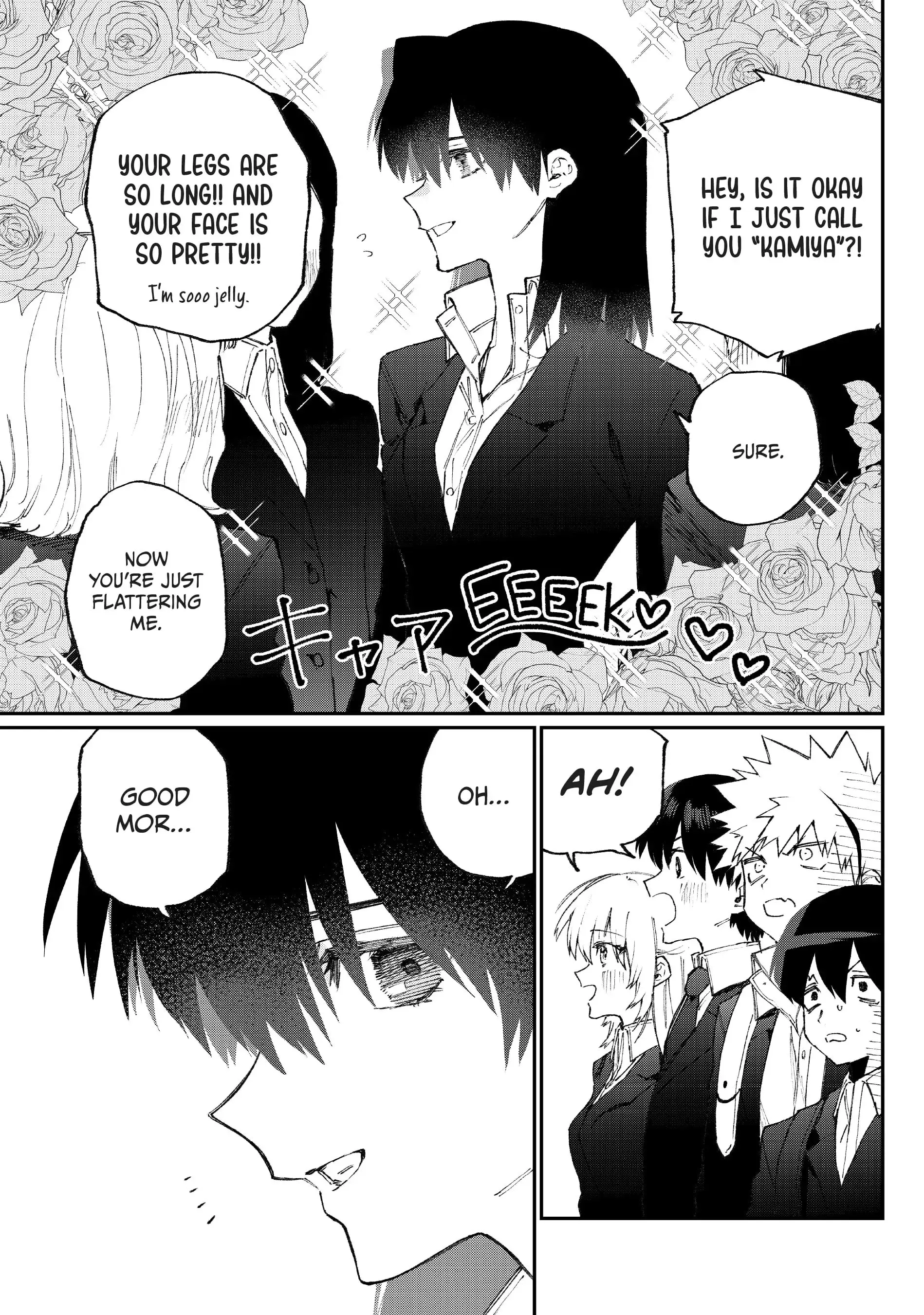 Shikimori's Not Just a Cutie - Chapter 119 - Page 11