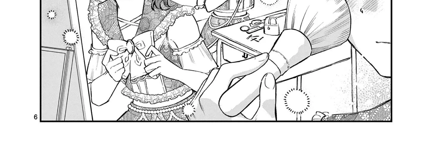 The Wakaba Home's Blue Loves - Chapter 40 - Page 12