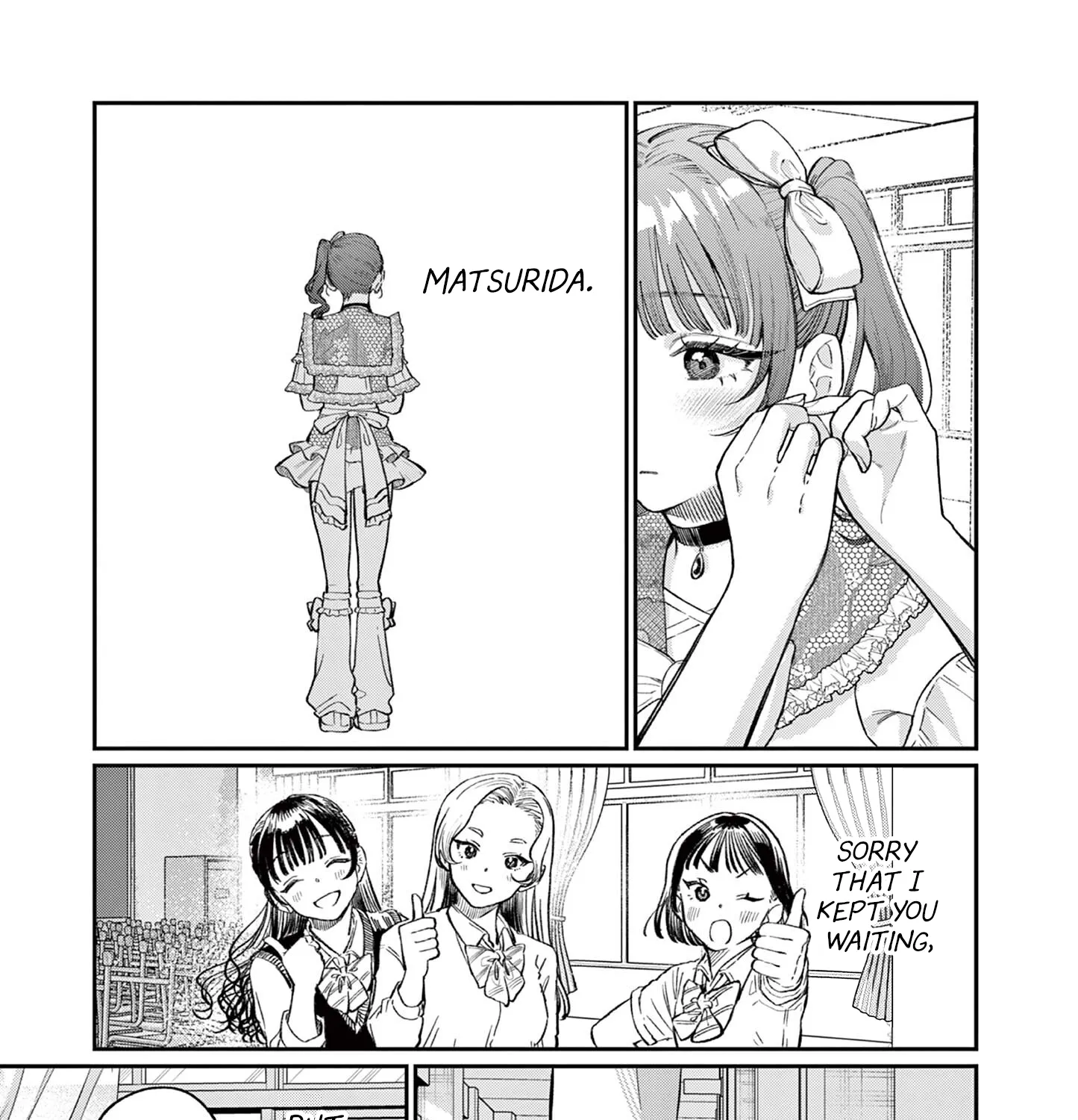 The Wakaba Home's Blue Loves - Chapter 40 - Page 13