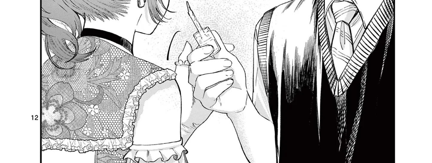 The Wakaba Home's Blue Loves - Chapter 40 - Page 24