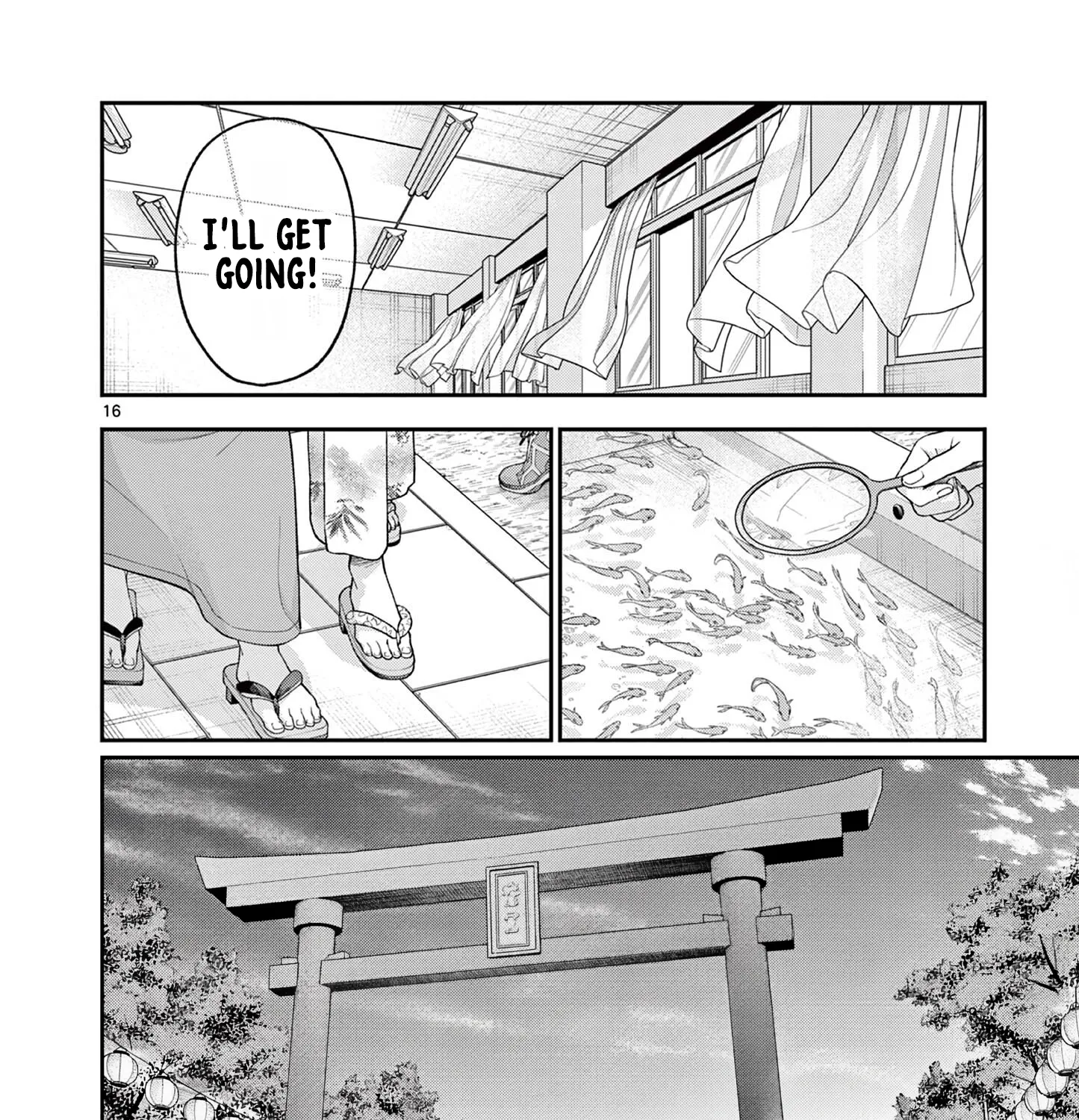 The Wakaba Home's Blue Loves - Chapter 40 - Page 31
