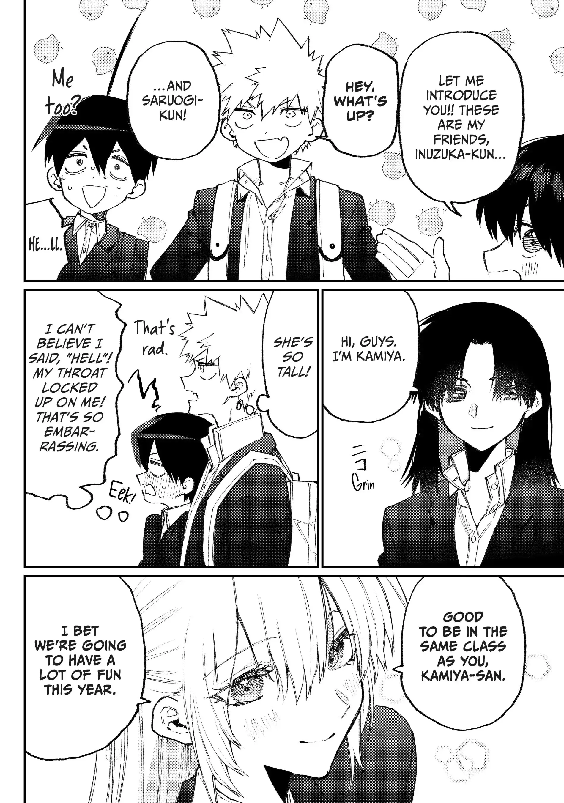 Shikimori's Not Just a Cutie - Chapter 119 - Page 14