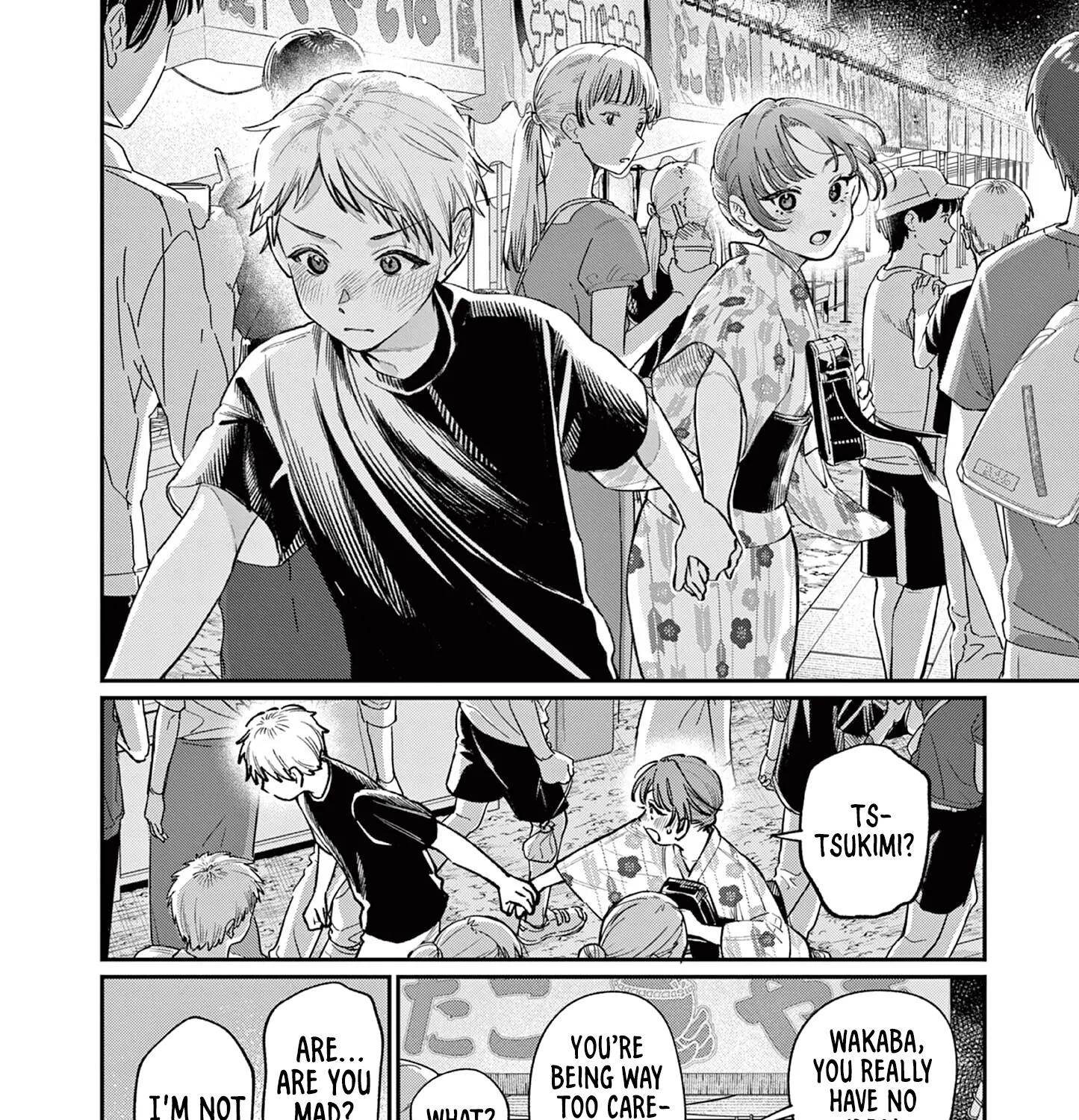 The Wakaba Home's Blue Loves - Chapter 41 - Page 27