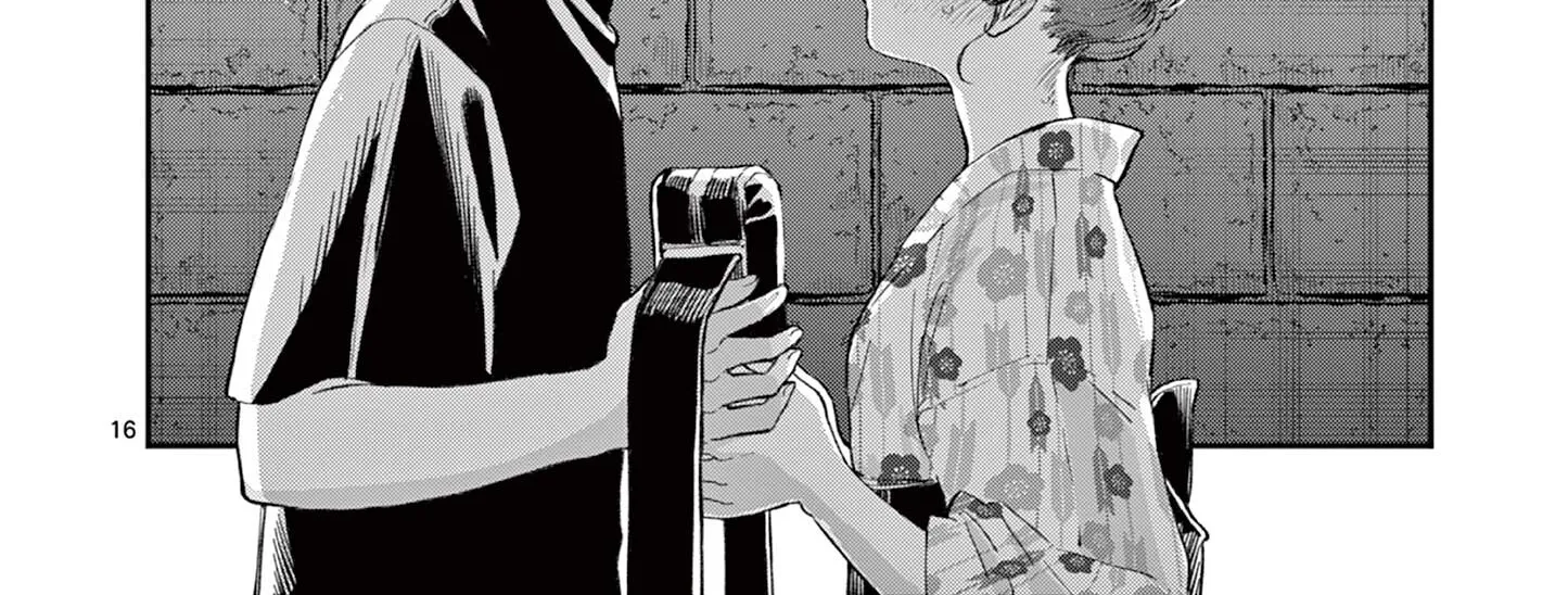 The Wakaba Home's Blue Loves - Chapter 41 - Page 32