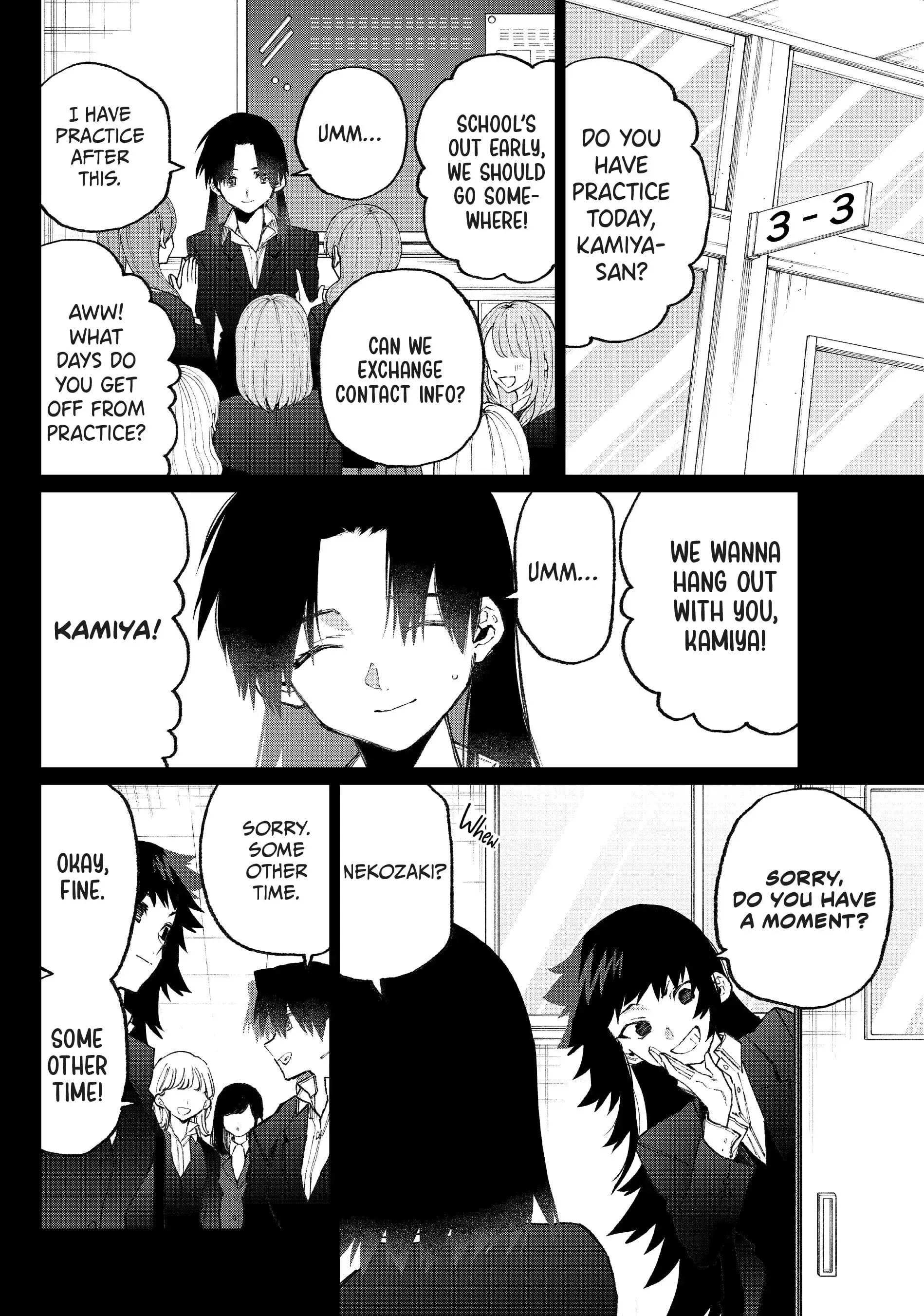 Shikimori's Not Just a Cutie - Chapter 120 - Page 2