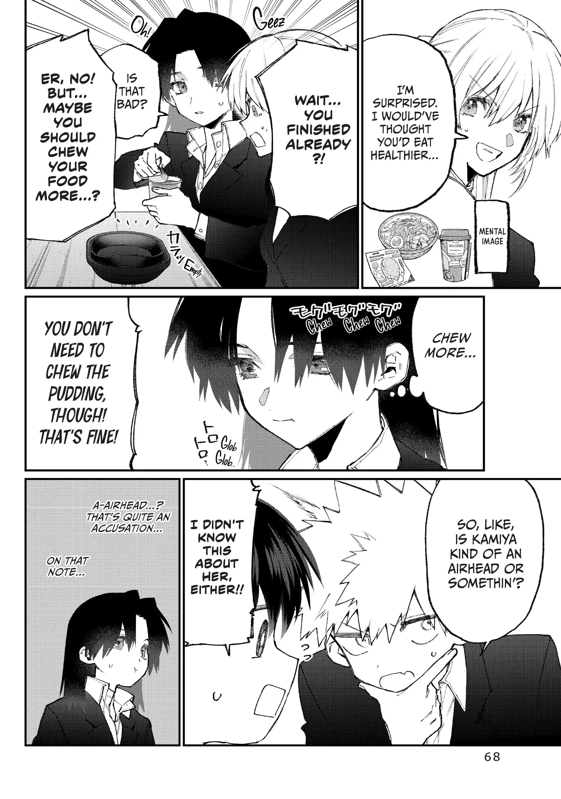 Shikimori's Not Just a Cutie - Chapter 120 - Page 6