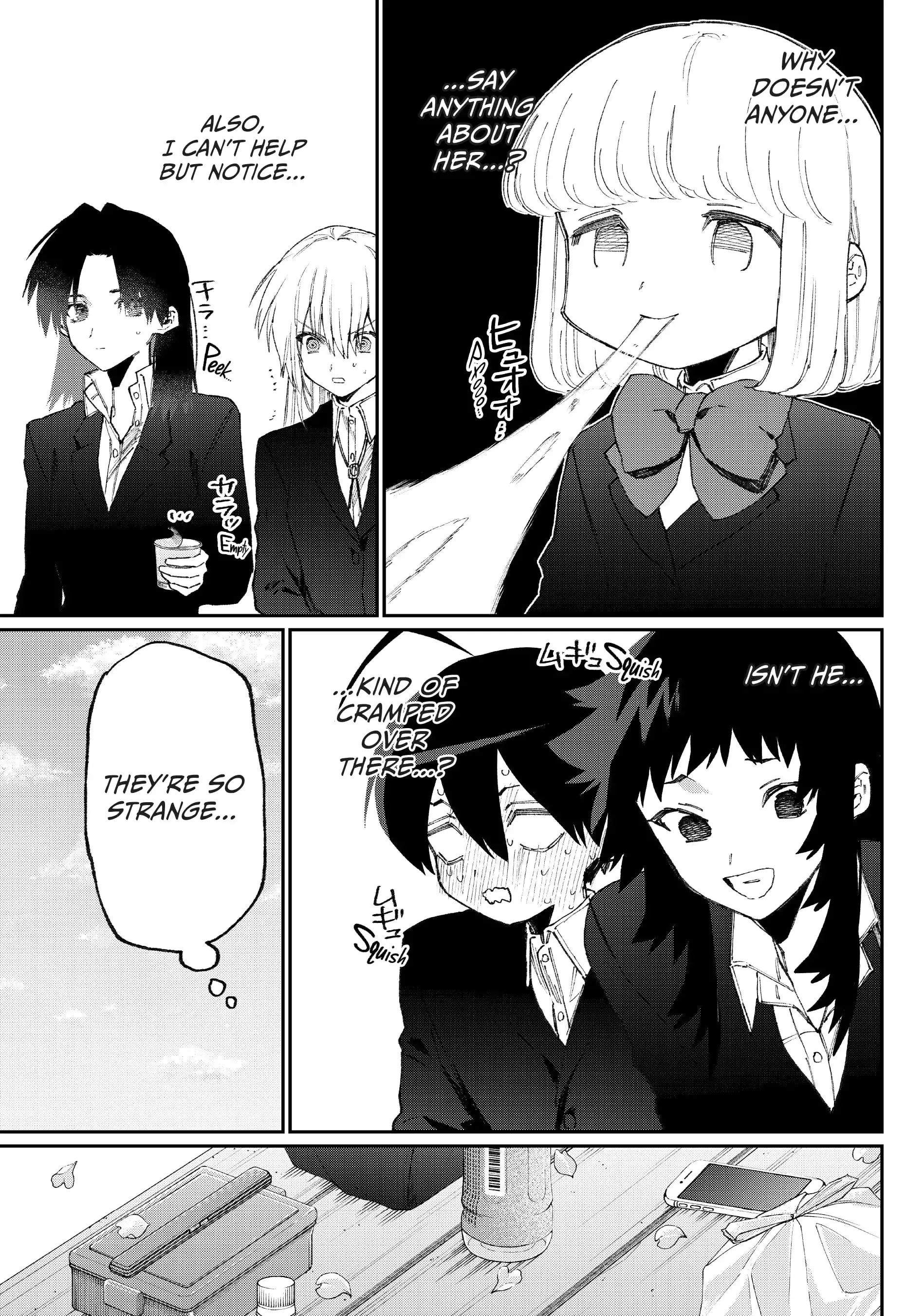 Shikimori's Not Just a Cutie - Chapter 120 - Page 7
