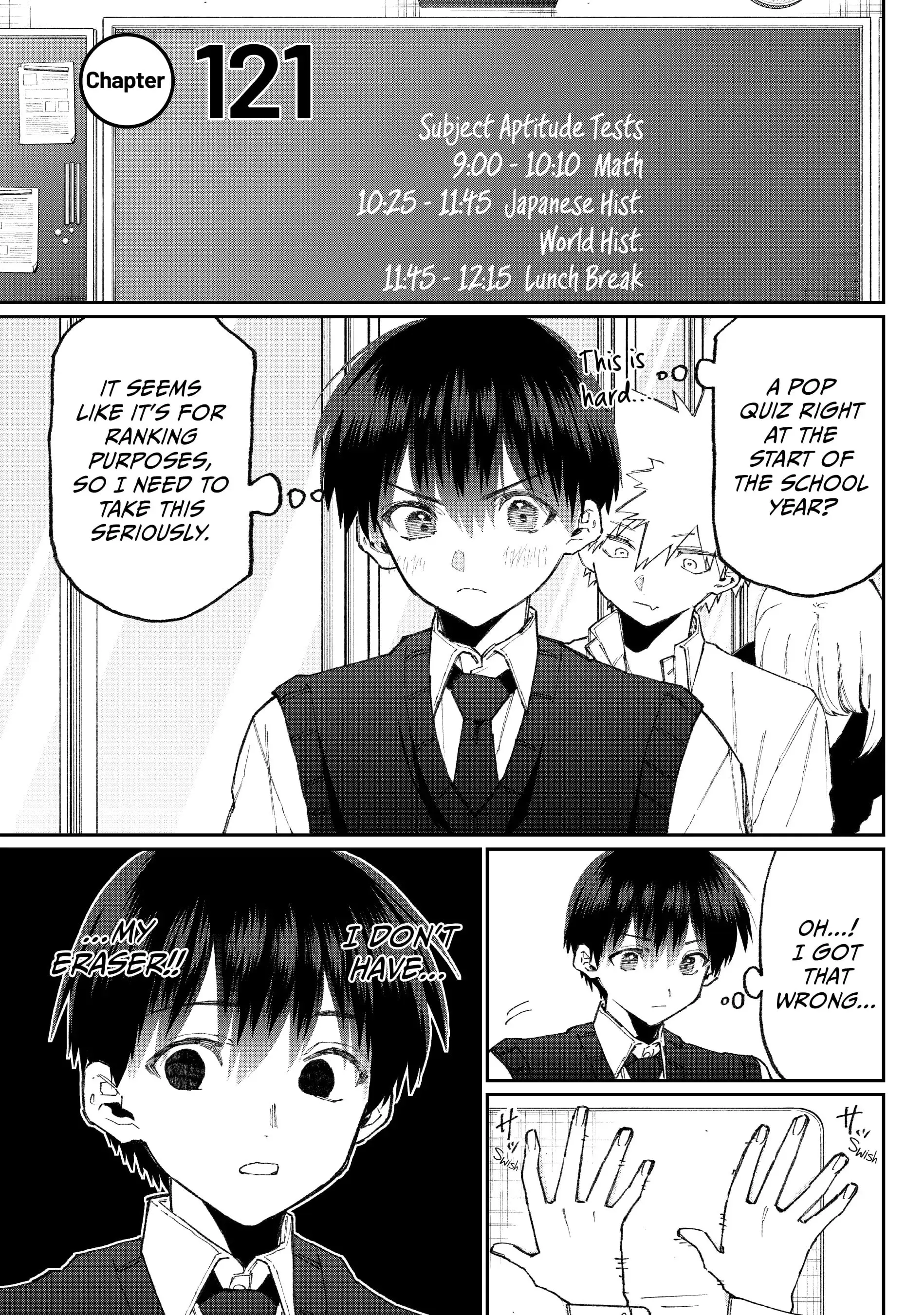 Shikimori's Not Just a Cutie - Chapter 121 - Page 1