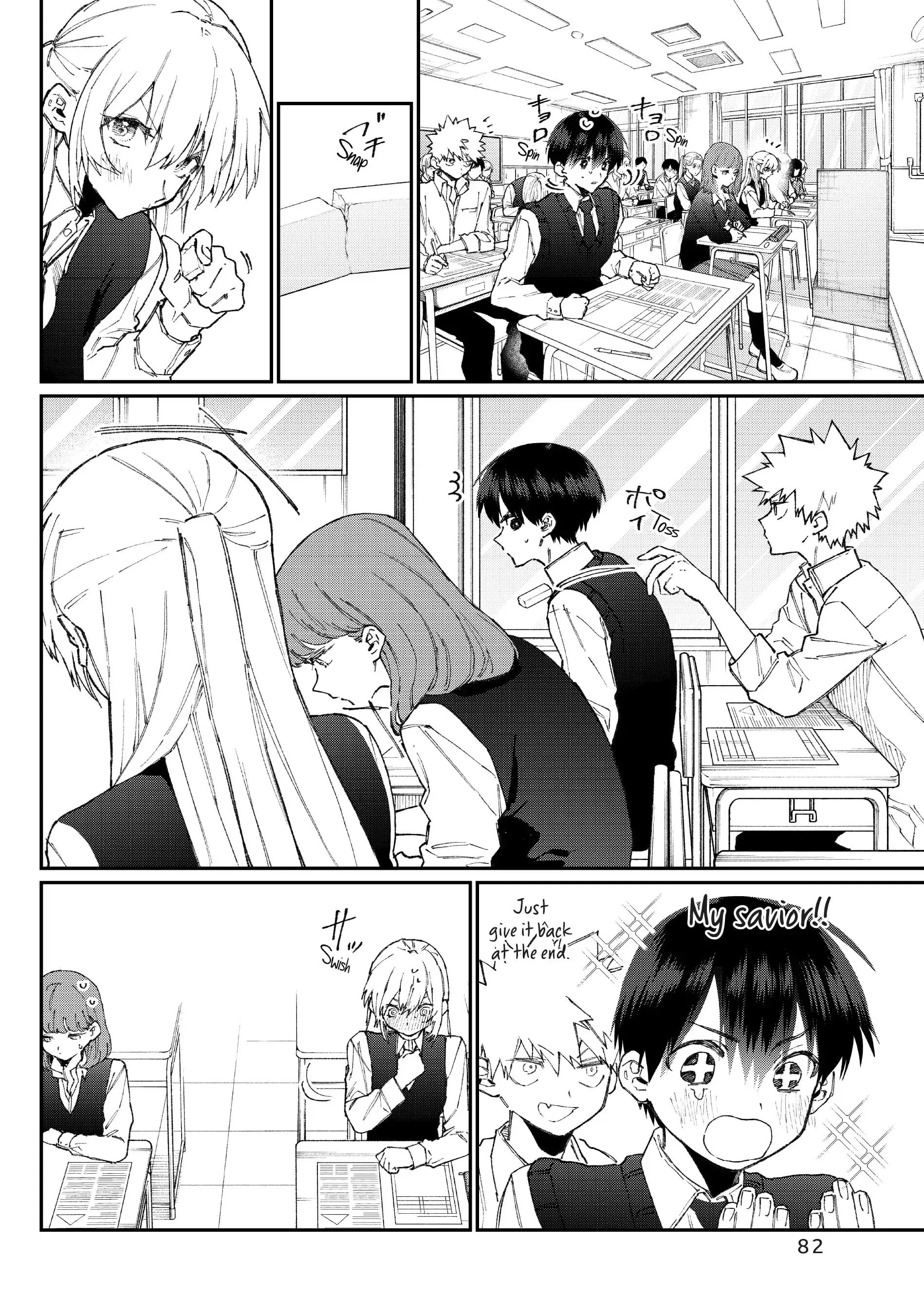 Shikimori's Not Just a Cutie - Chapter 121 - Page 2