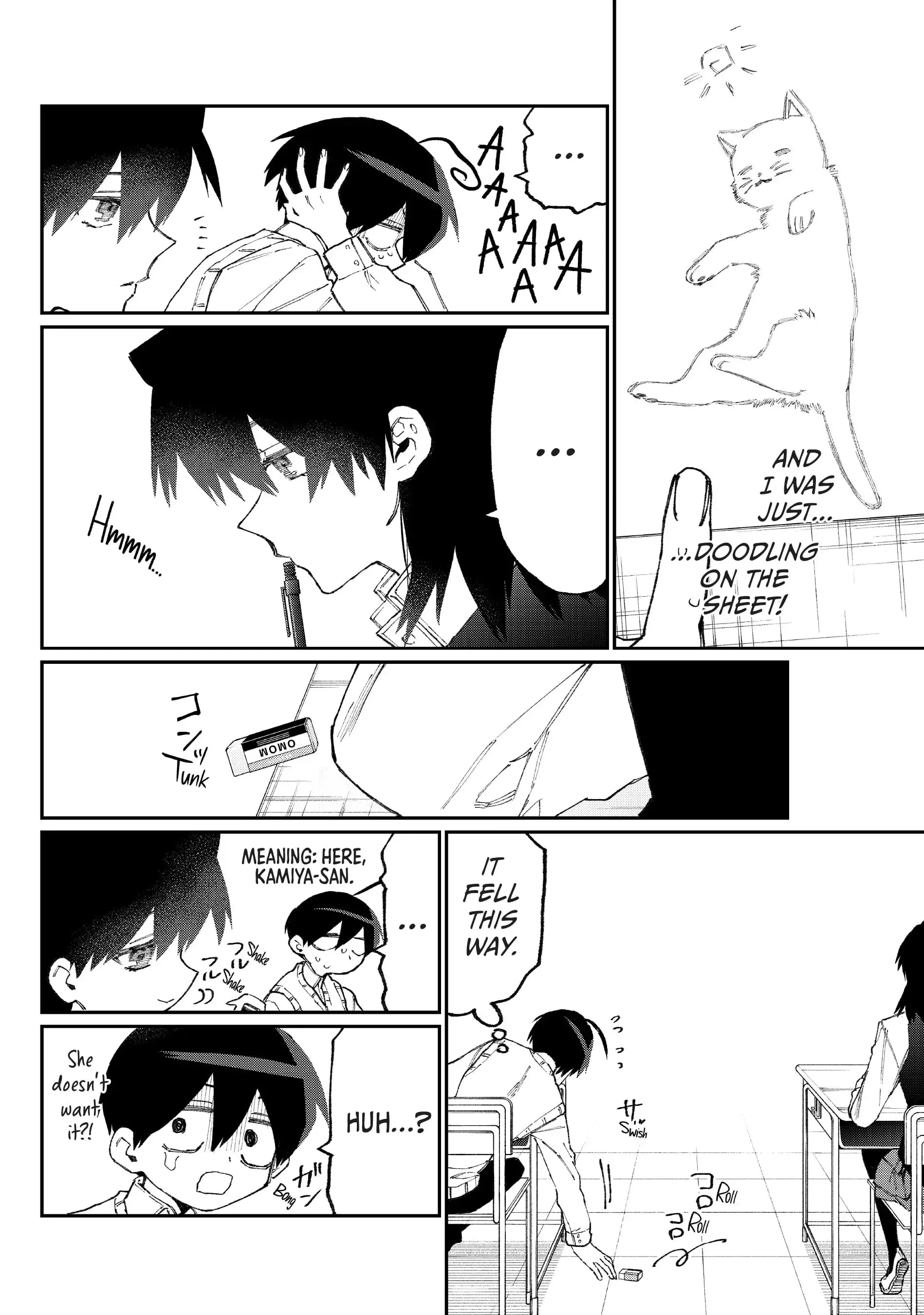 Shikimori's Not Just a Cutie - Chapter 121 - Page 4