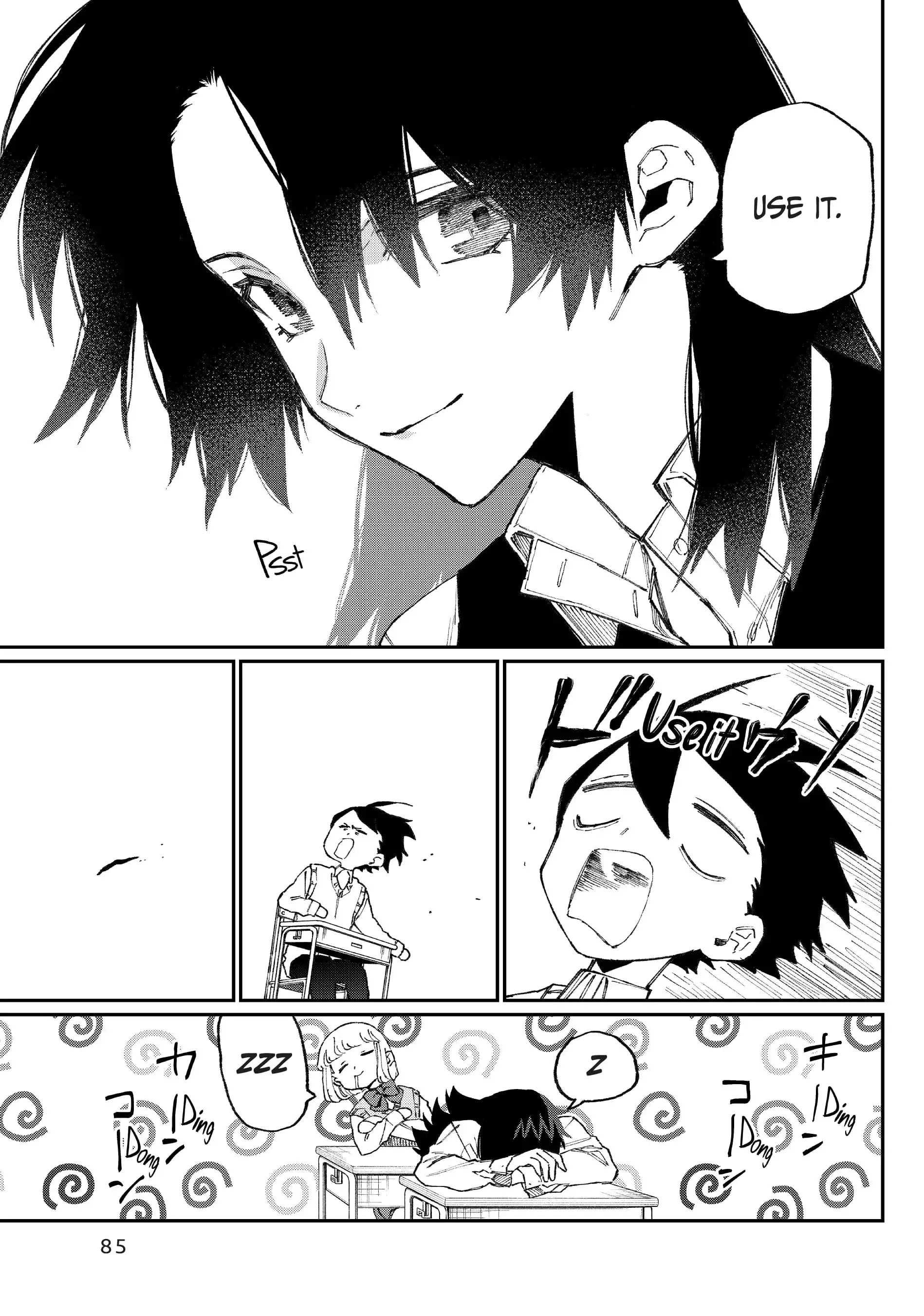 Shikimori's Not Just a Cutie - Chapter 121 - Page 5