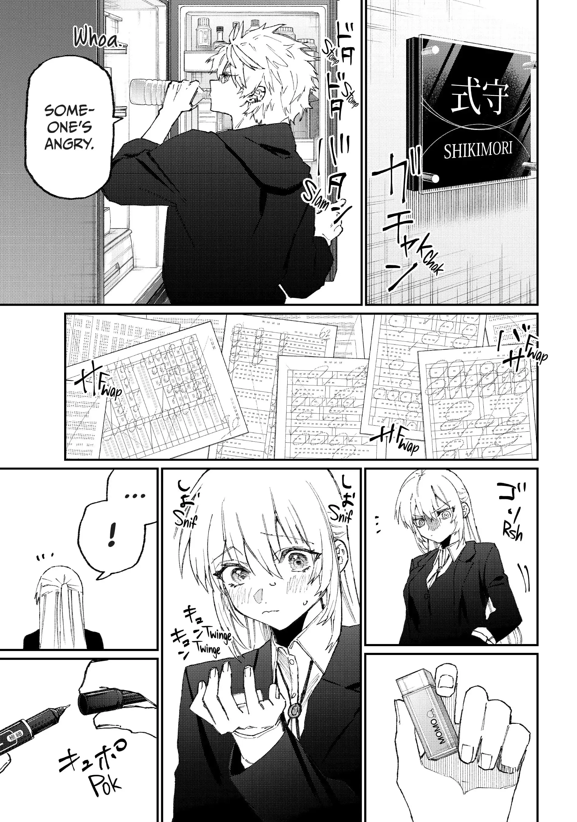 Shikimori's Not Just a Cutie - Chapter 121 - Page 14