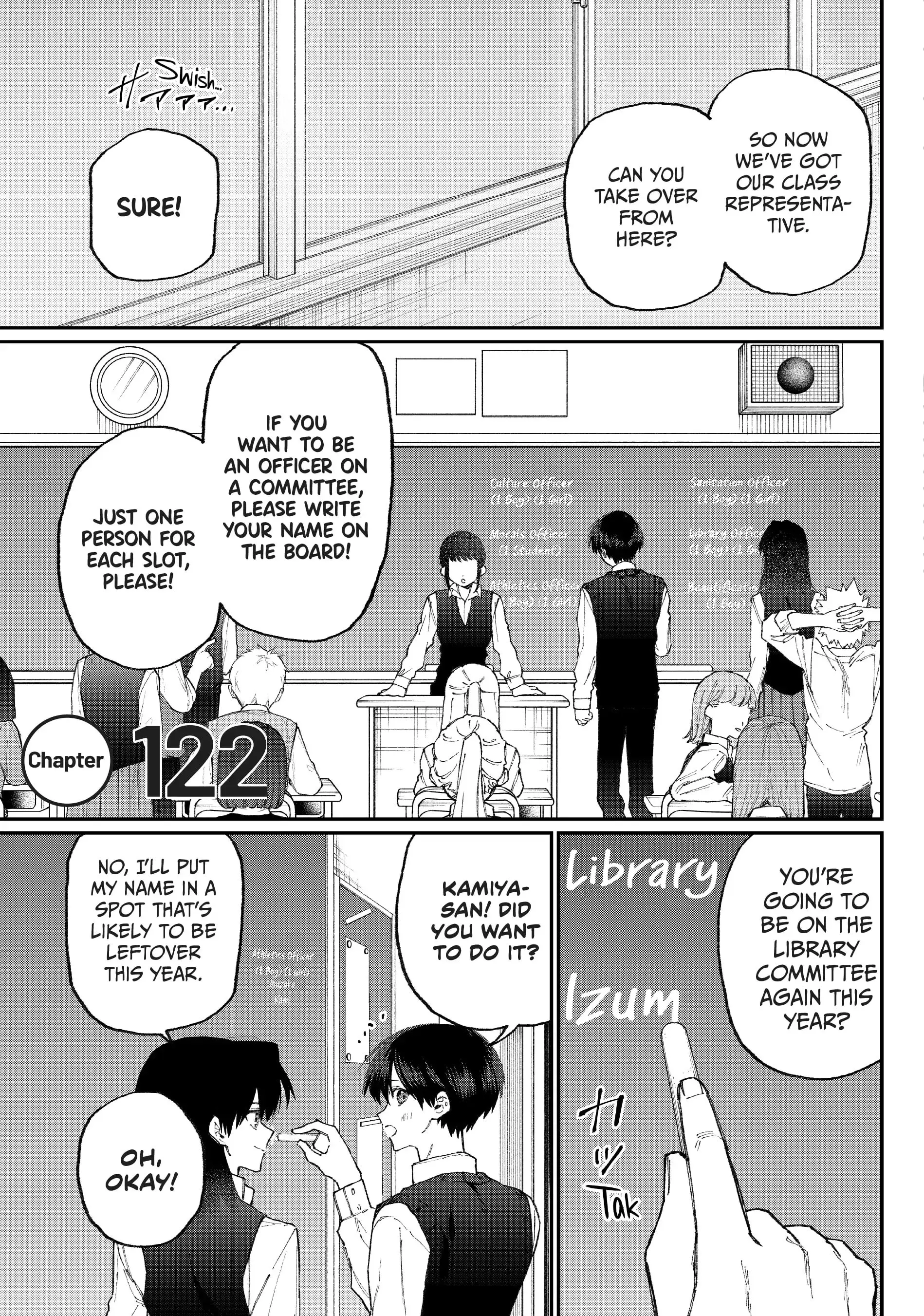 Shikimori's Not Just a Cutie - Chapter 122 - Page 1