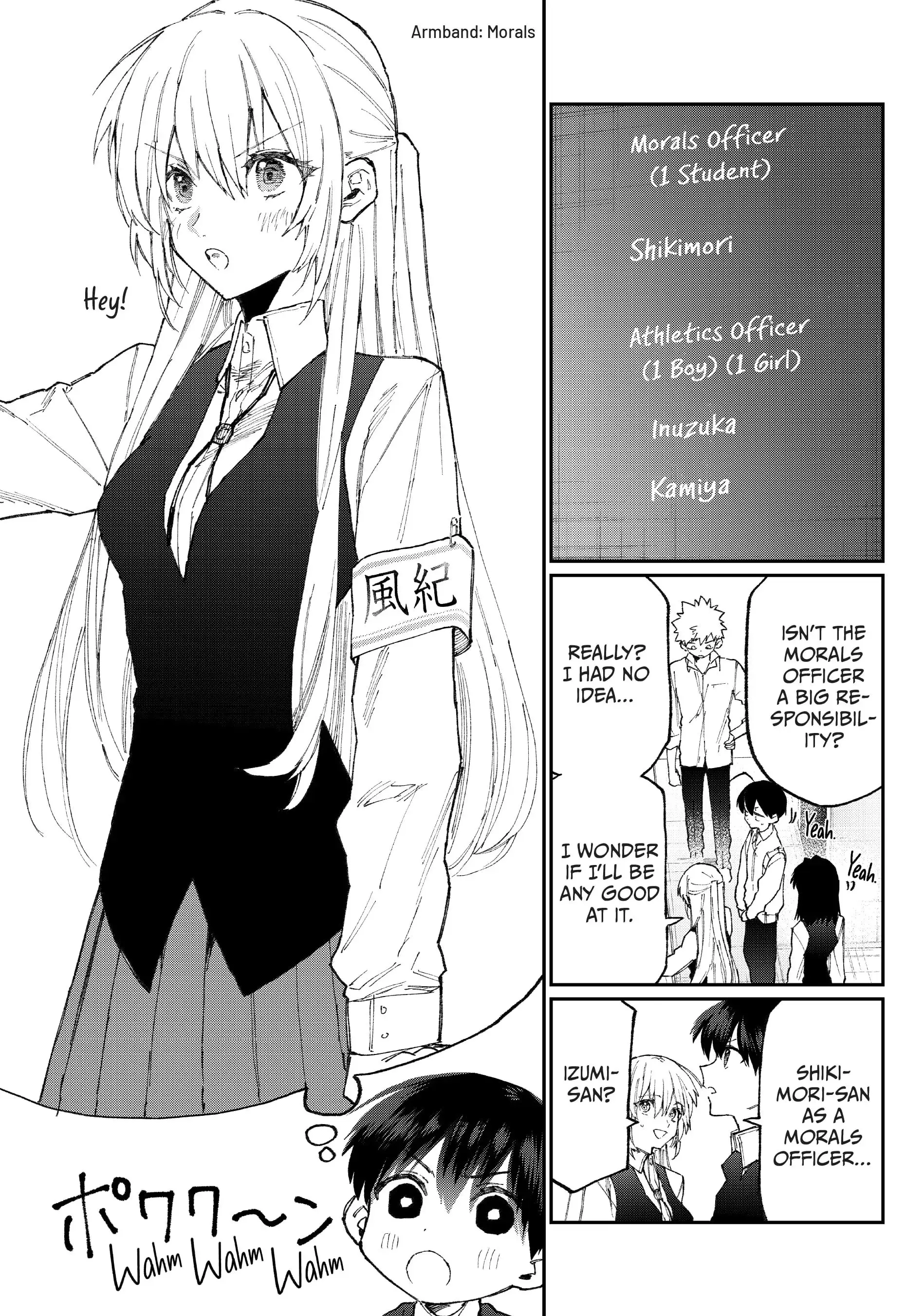 Shikimori's Not Just a Cutie - Chapter 122 - Page 3