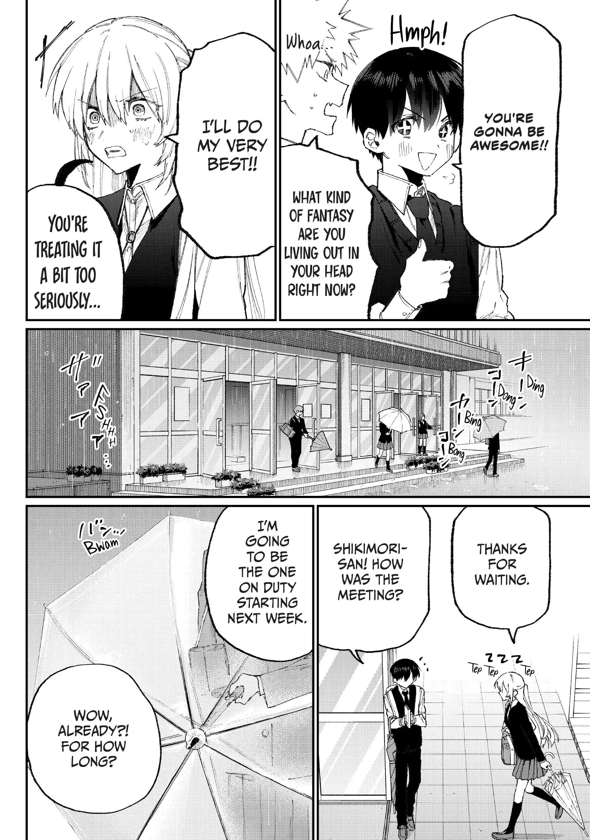 Shikimori's Not Just a Cutie - Chapter 122 - Page 4
