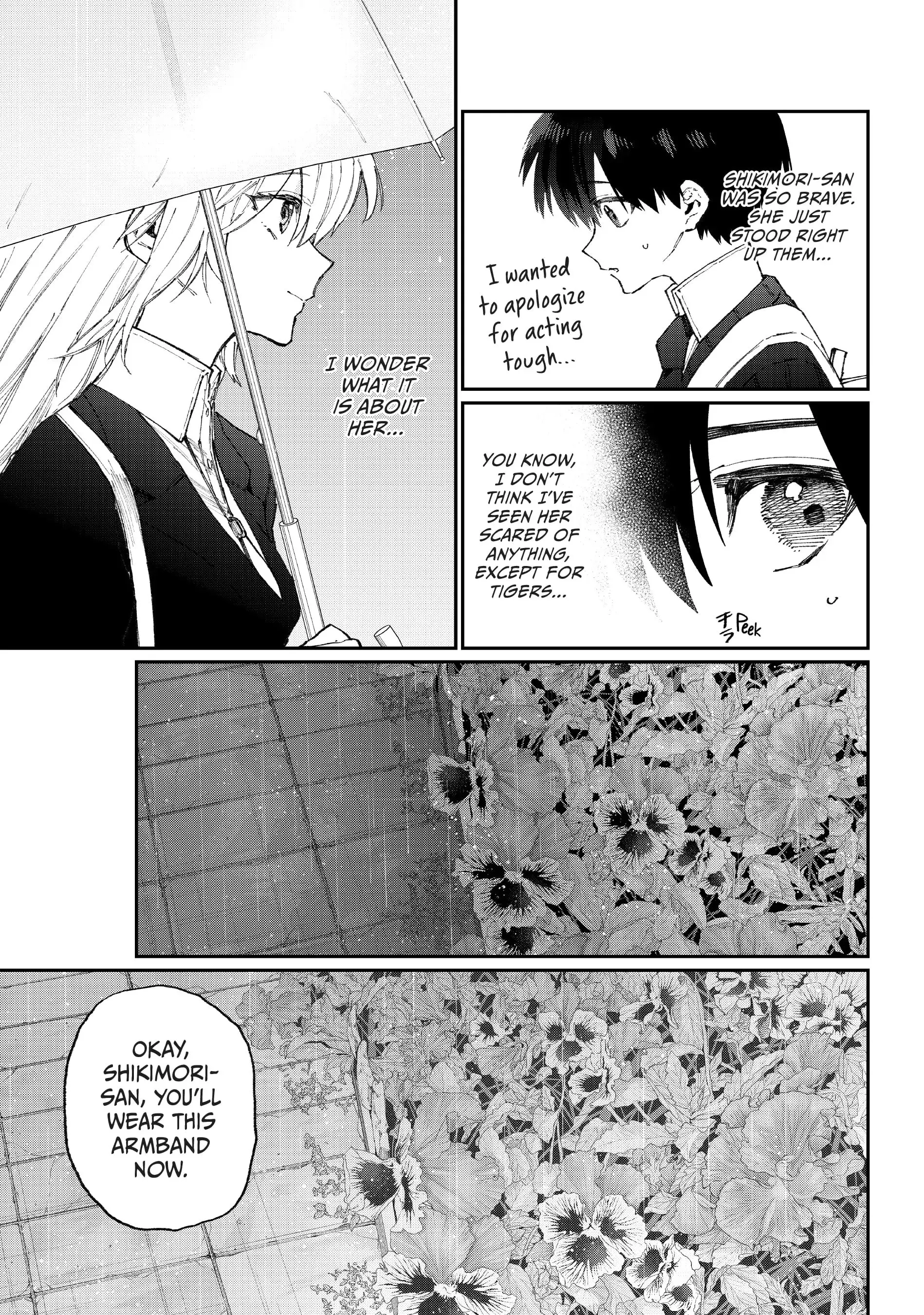 Shikimori's Not Just a Cutie - Chapter 122 - Page 9