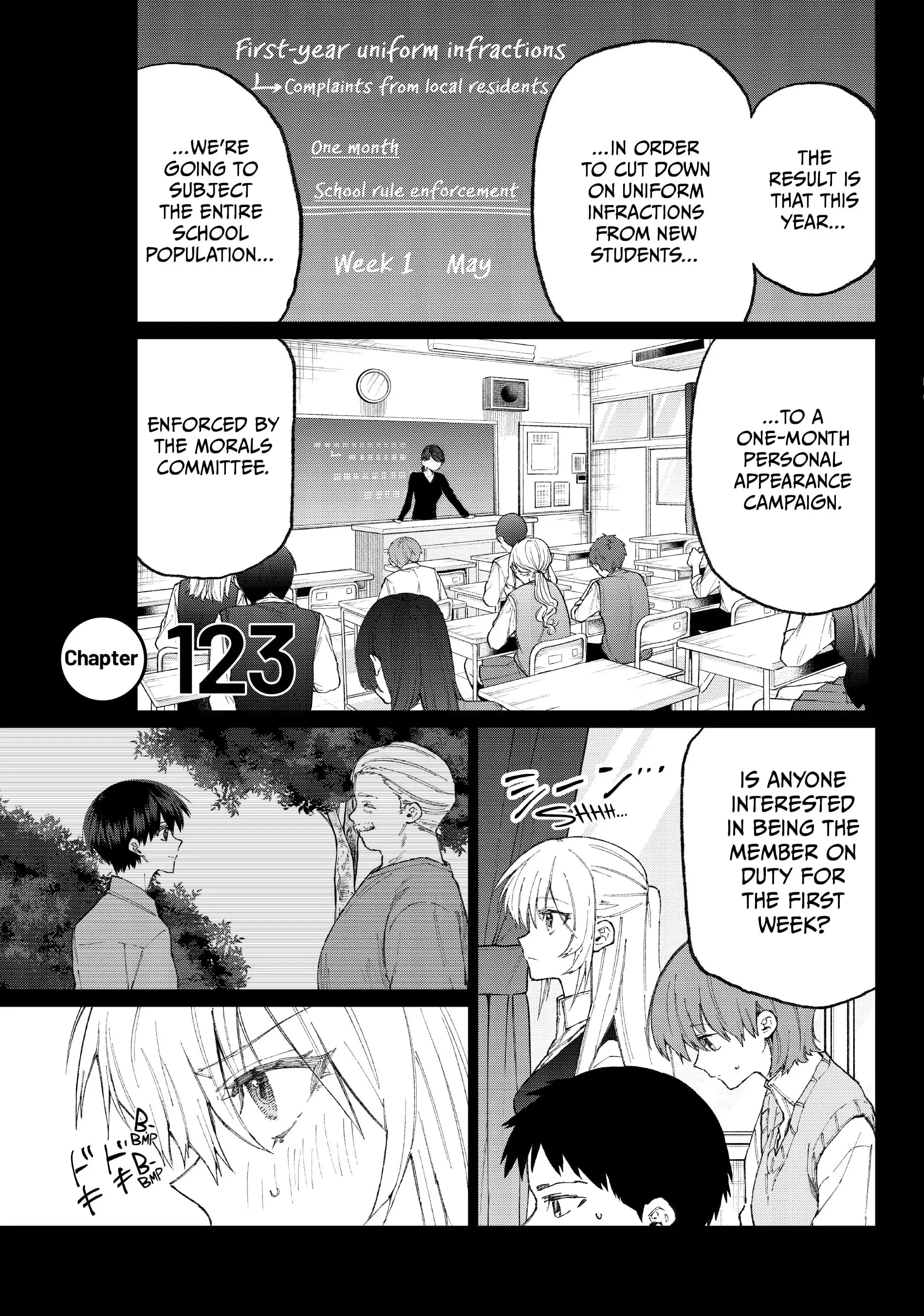 Shikimori's Not Just a Cutie - Chapter 123 - Page 1