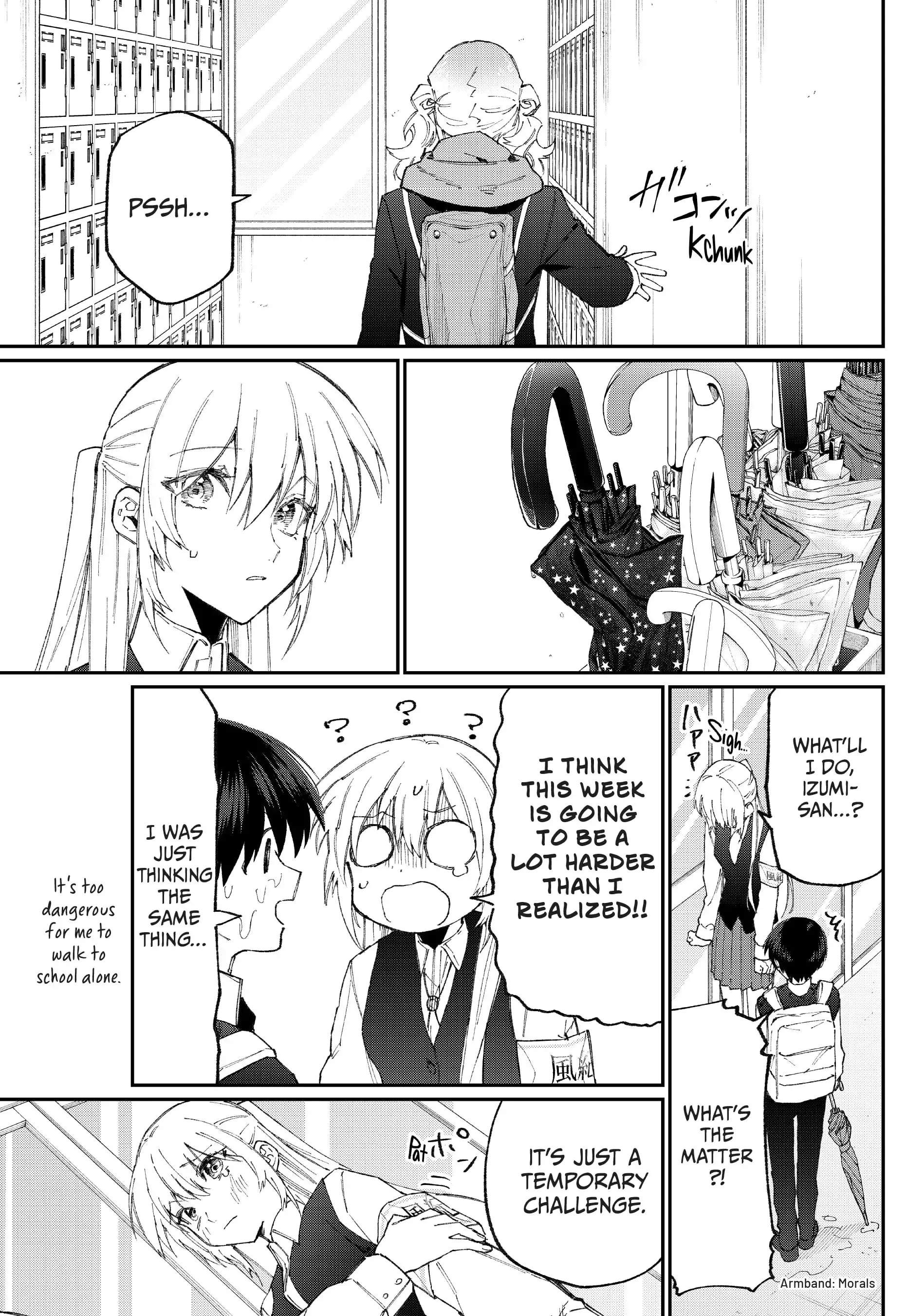Shikimori's Not Just a Cutie - Chapter 123 - Page 7