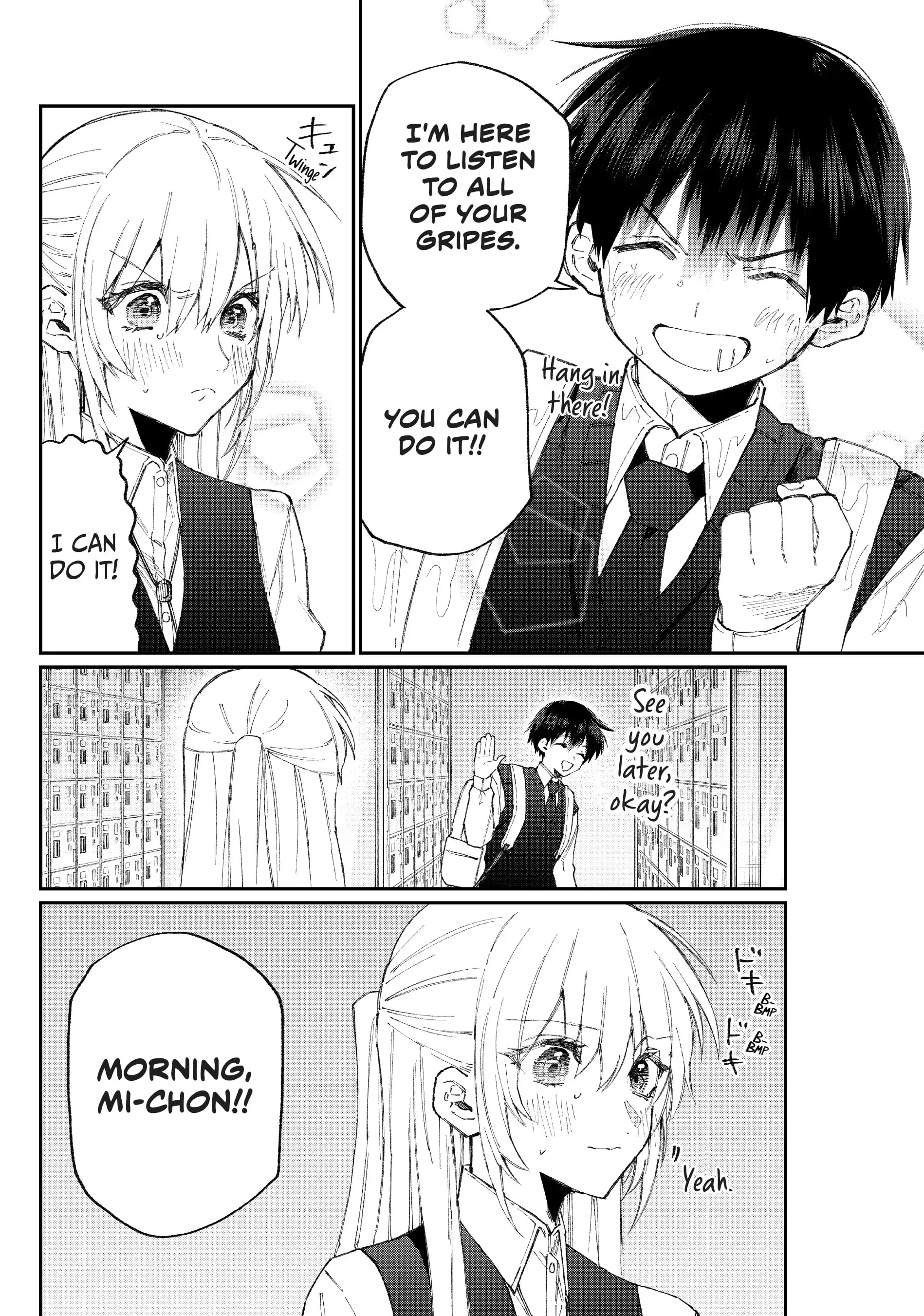 Shikimori's Not Just a Cutie - Chapter 123 - Page 8