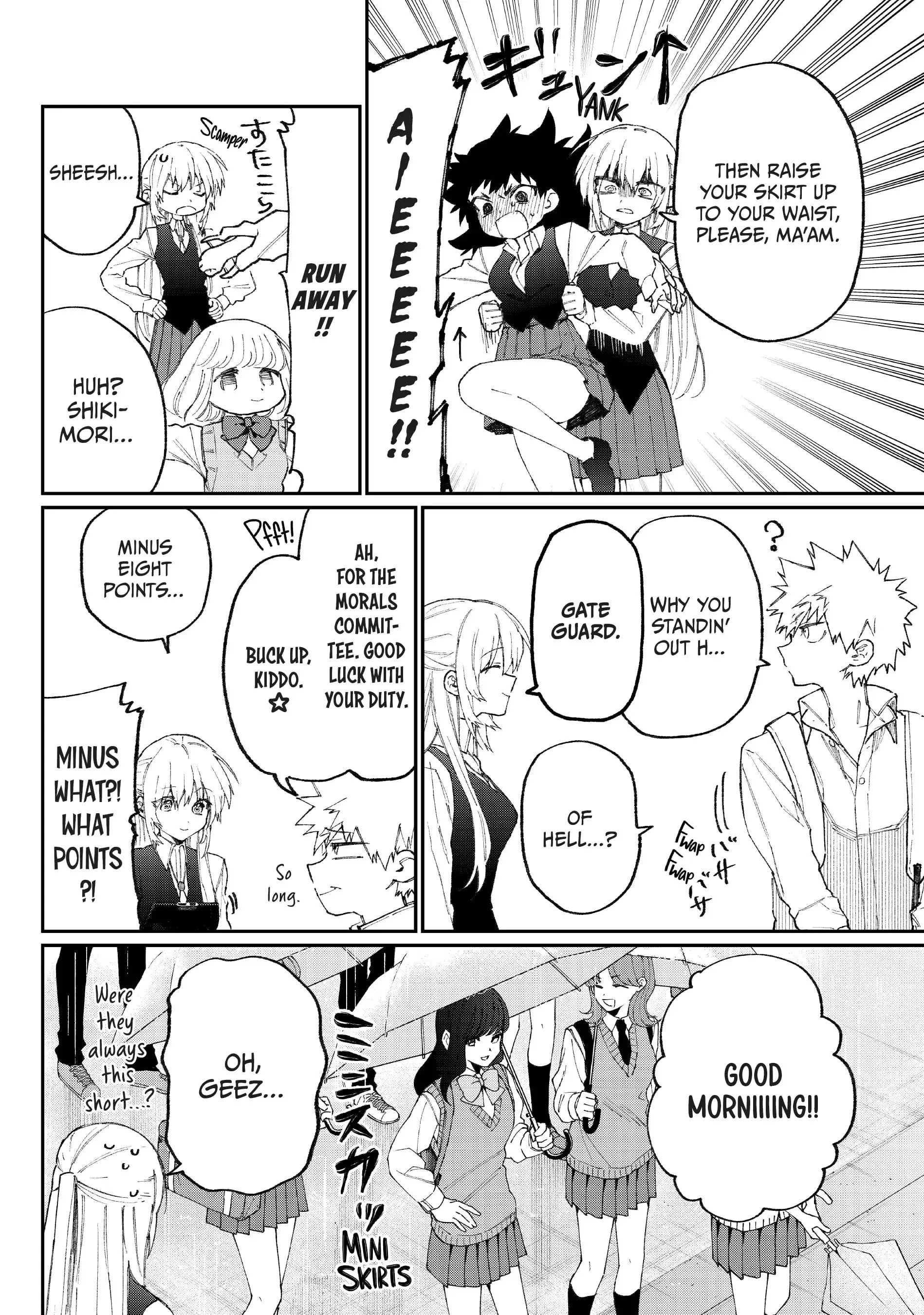 Shikimori's Not Just a Cutie - Chapter 123 - Page 10