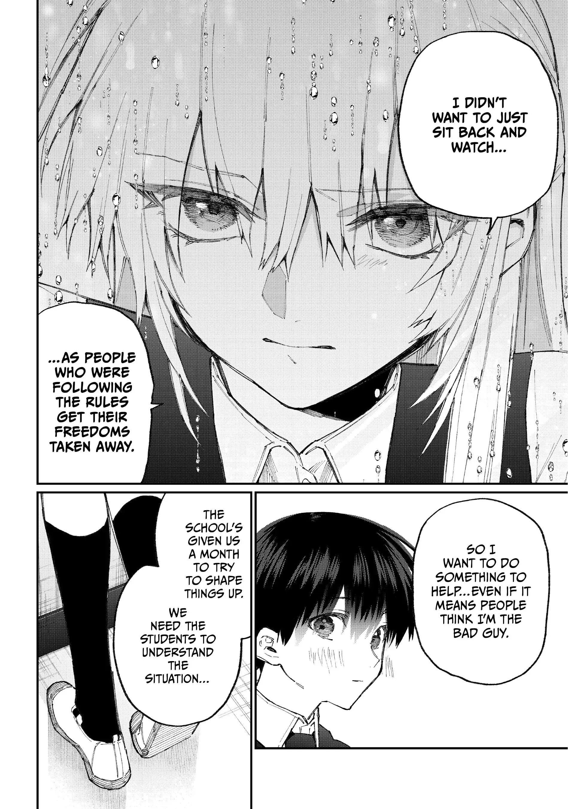 Shikimori's Not Just a Cutie - Chapter 123 - Page 13