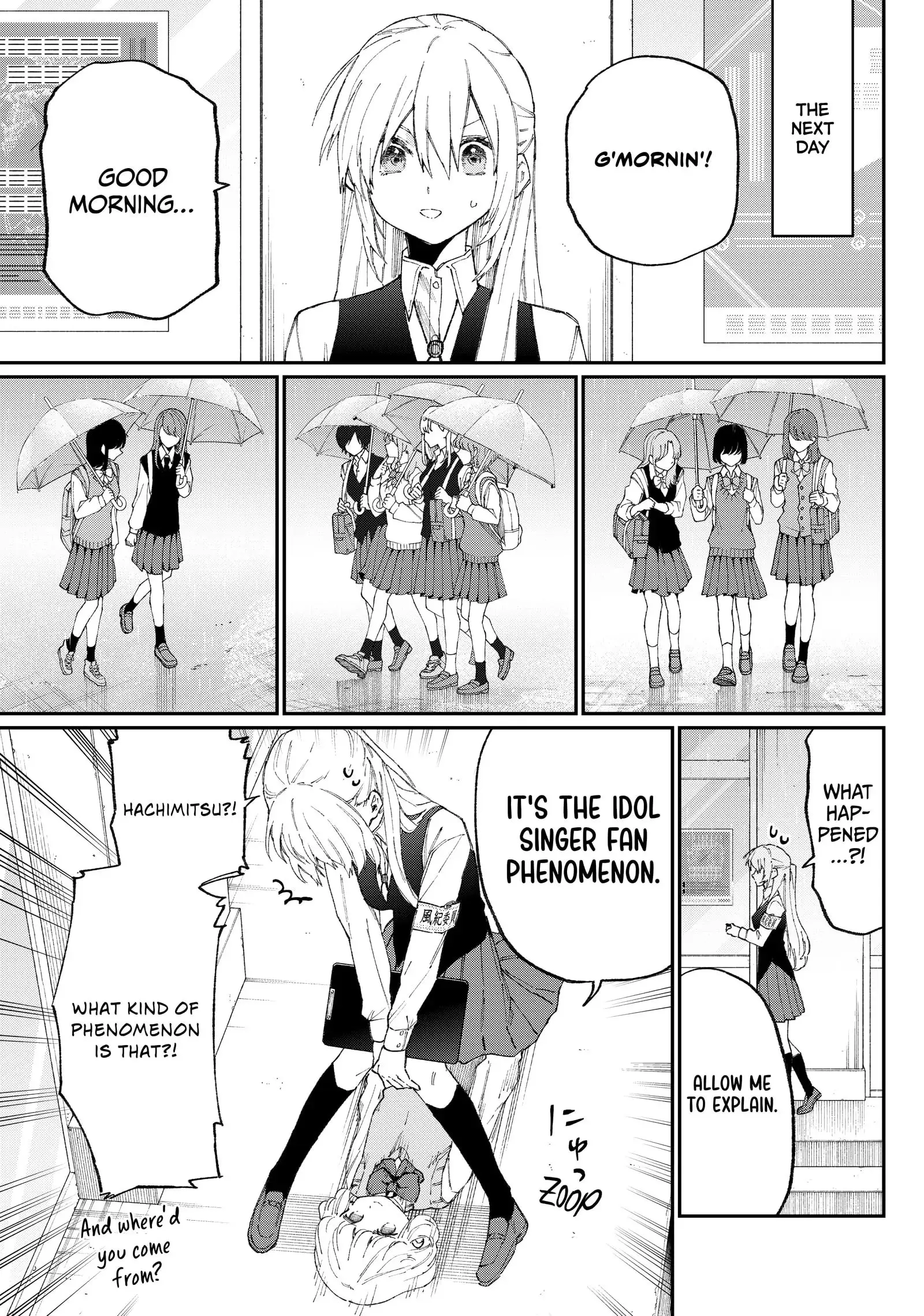 Shikimori's Not Just a Cutie - Chapter 124 - Page 7