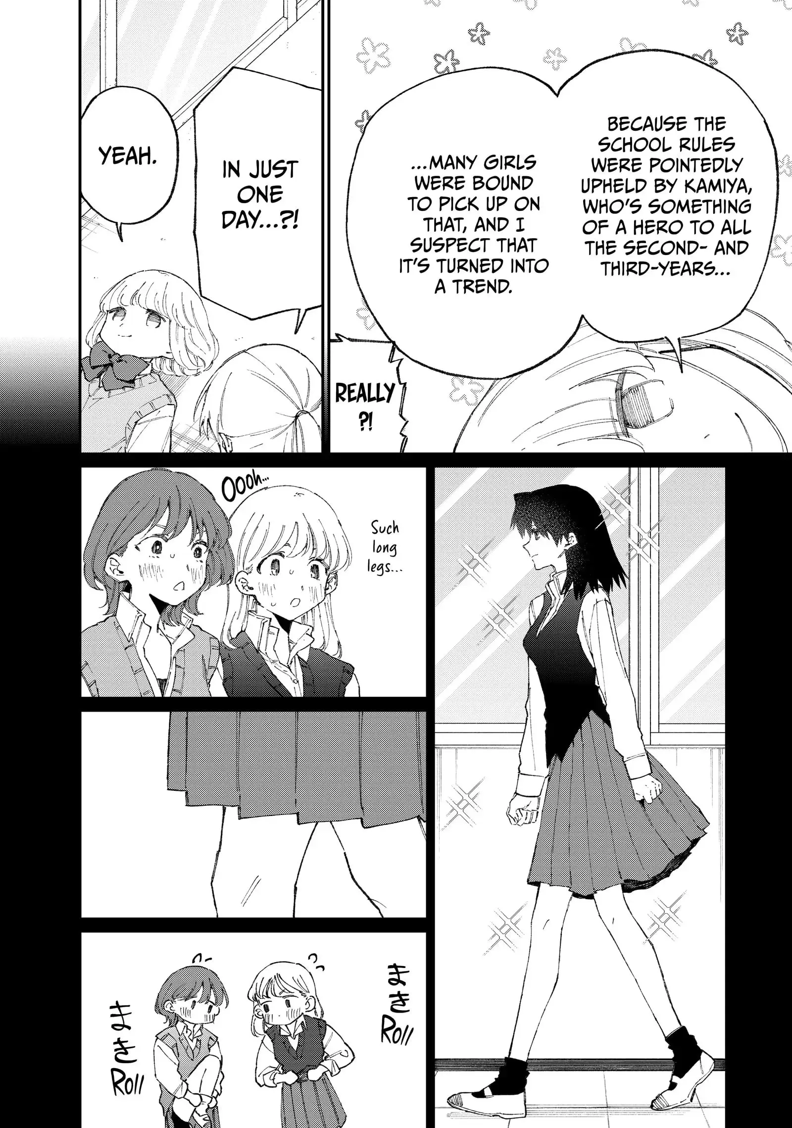 Shikimori's Not Just a Cutie - Chapter 124 - Page 8