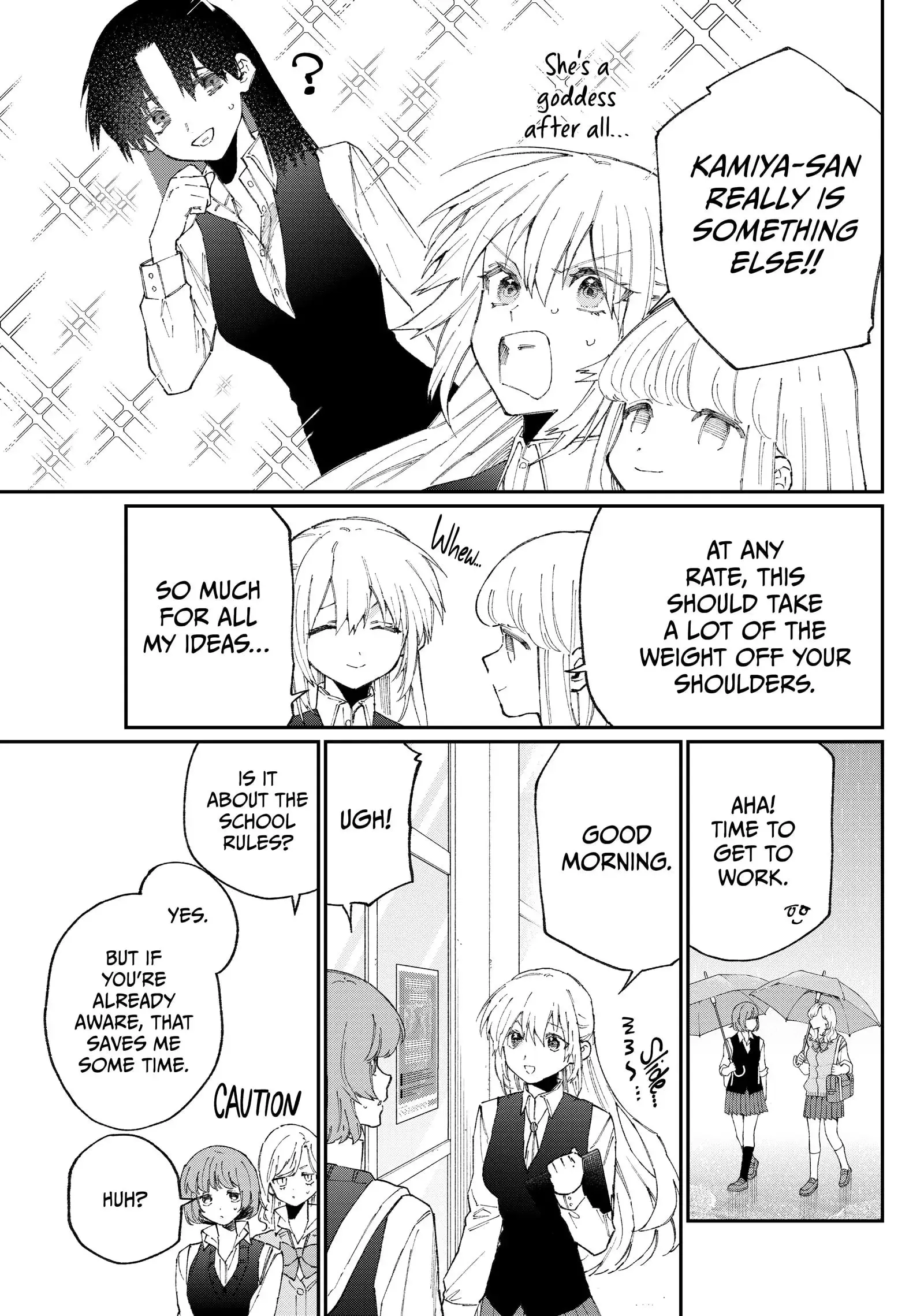 Shikimori's Not Just a Cutie - Chapter 124 - Page 9