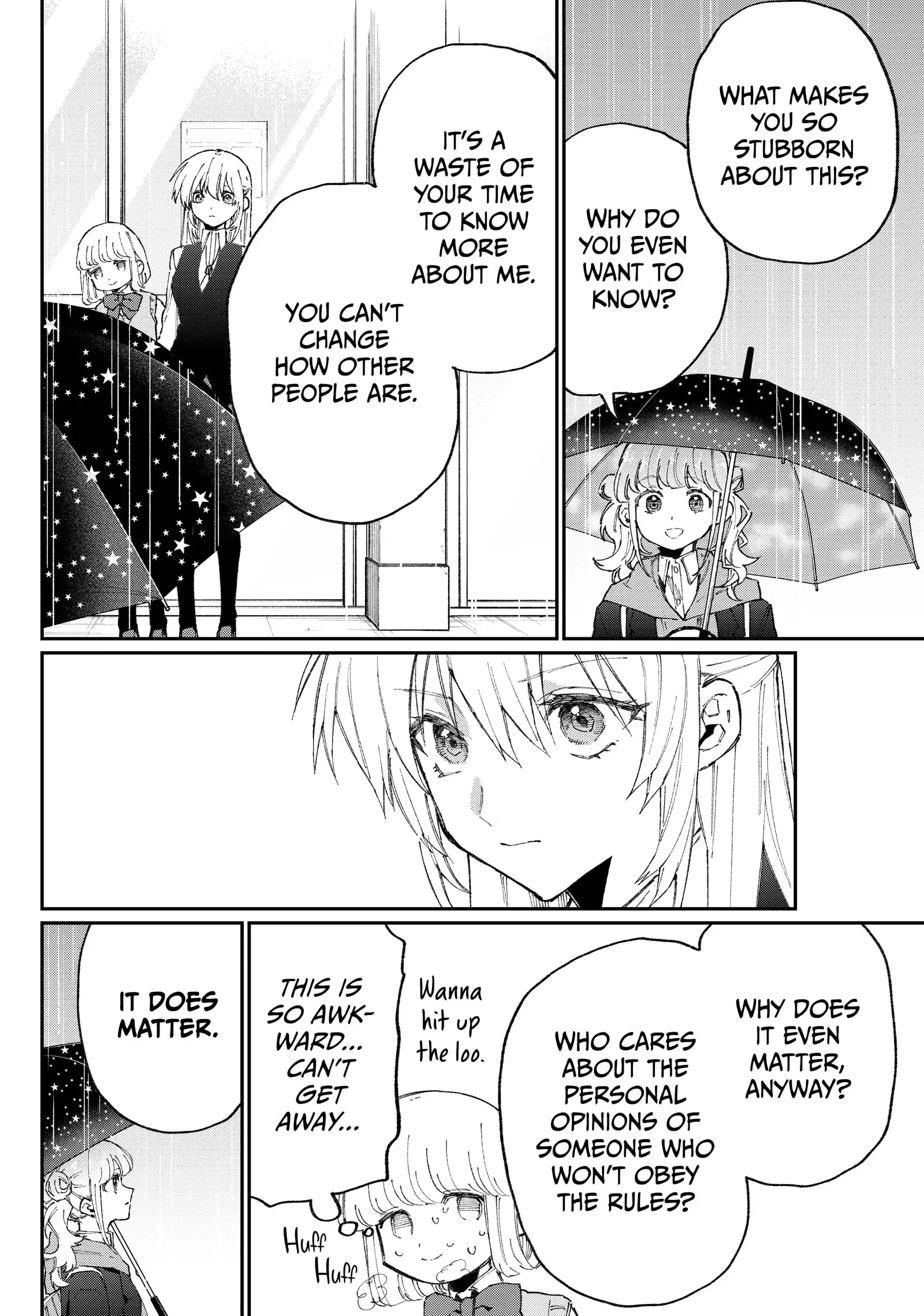 Shikimori's Not Just a Cutie - Chapter 124 - Page 12