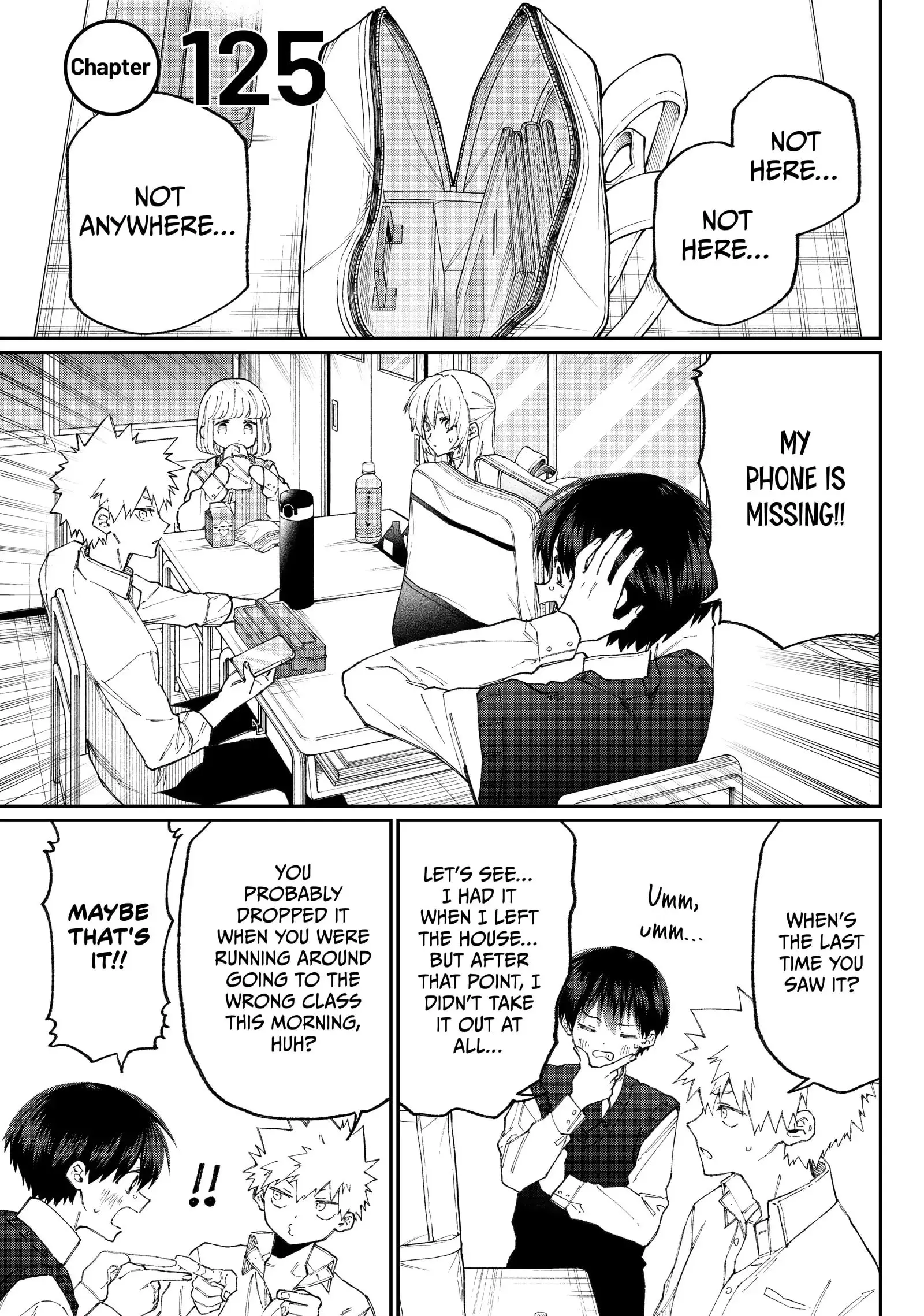Shikimori's Not Just a Cutie - Chapter 125 - Page 1