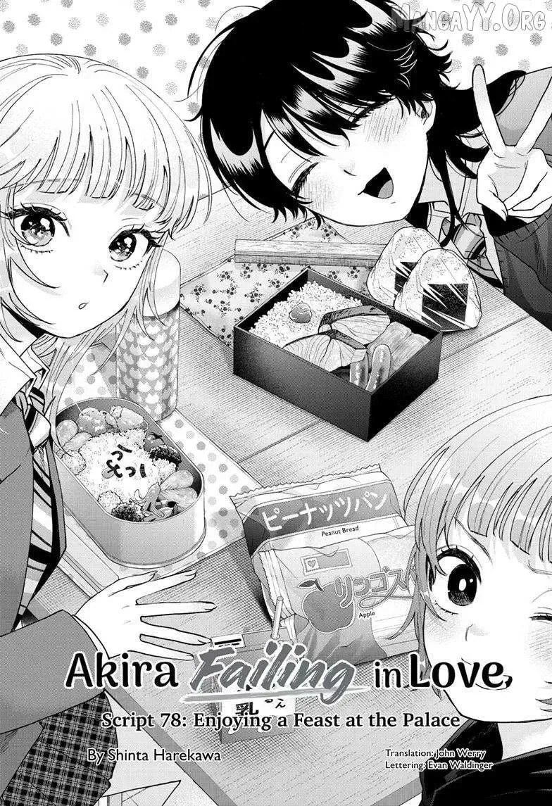 Momose Akira no Hatsukoi Hatan-chuu - Chapter 78 - Page 1