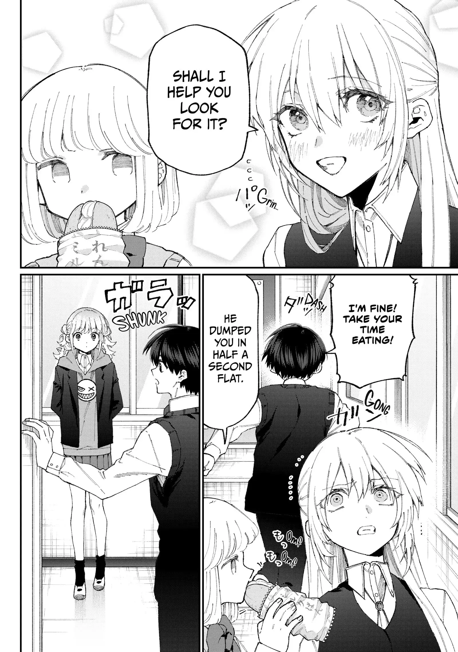 Shikimori's Not Just a Cutie - Chapter 125 - Page 2