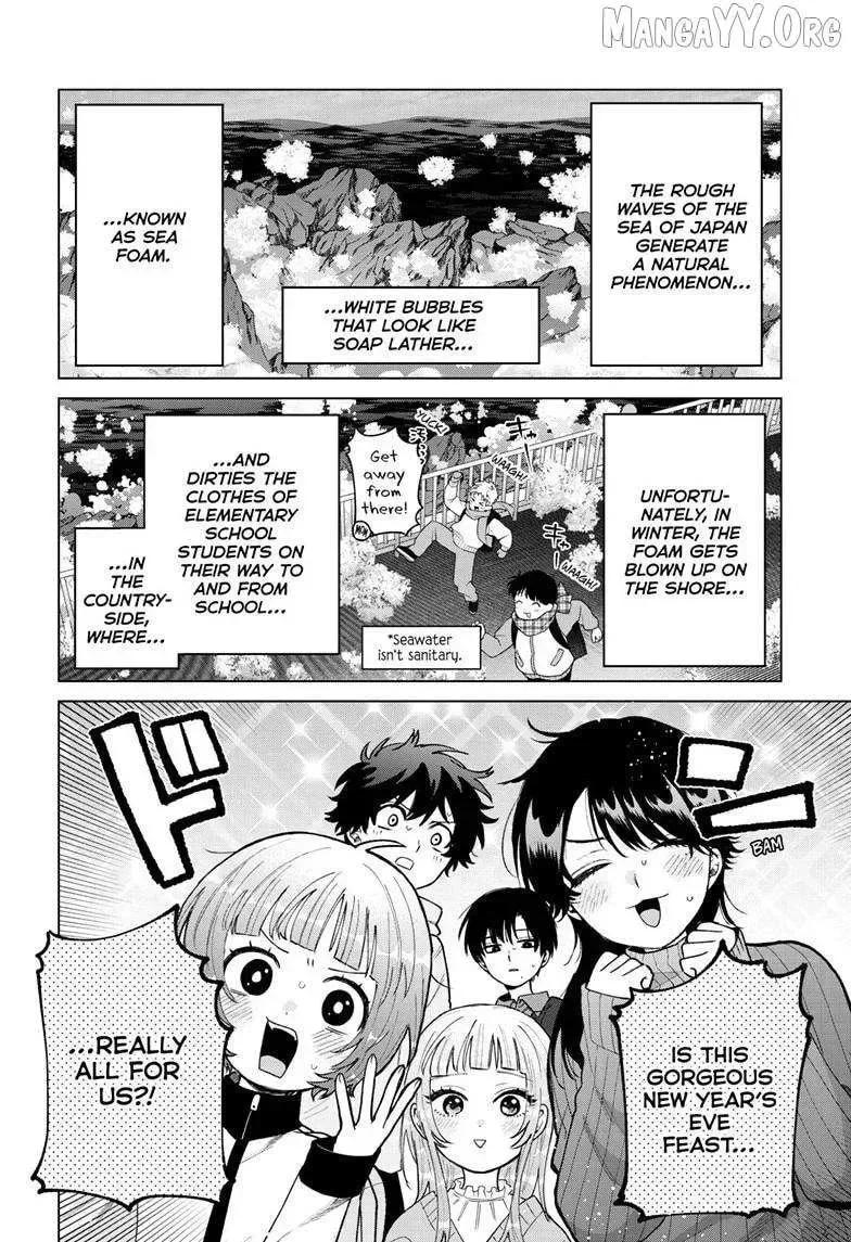 Momose Akira no Hatsukoi Hatan-chuu - Chapter 78 - Page 2