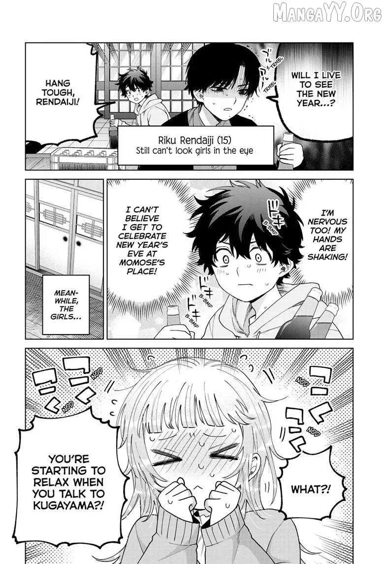 Momose Akira no Hatsukoi Hatan-chuu - Chapter 78 - Page 4