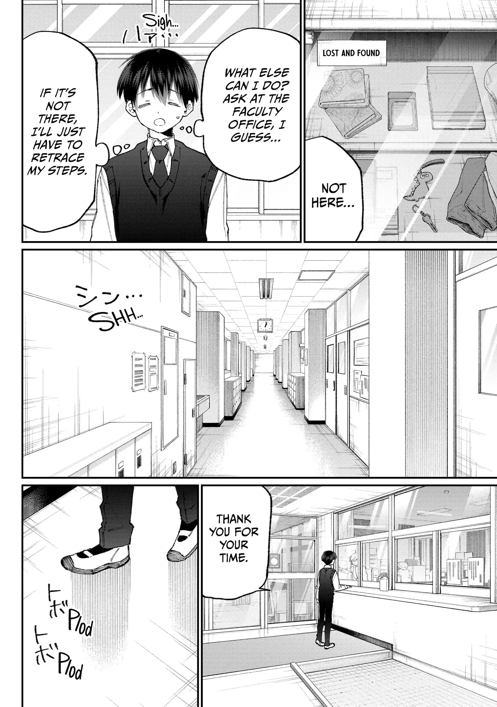Shikimori's Not Just a Cutie - Chapter 125 - Page 4
