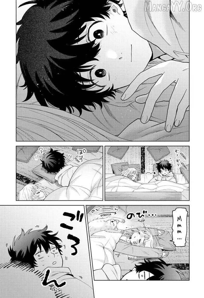 Momose Akira no Hatsukoi Hatan-chuu - Chapter 78 - Page 23