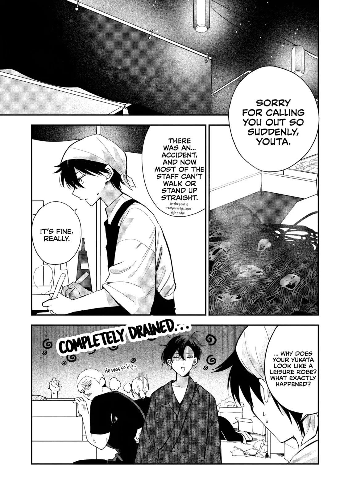 Osoraku Kanojo wa Ore no Aniki wo Neratteru - Chapter 24.67 - Page 1