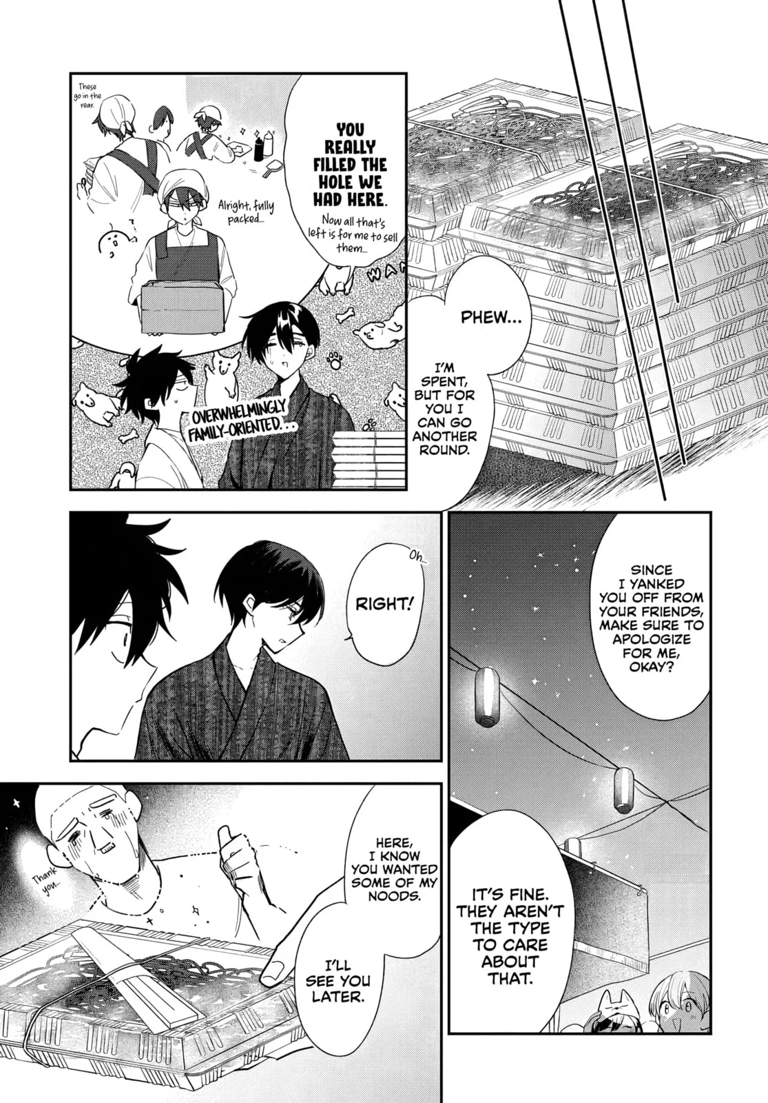 Osoraku Kanojo wa Ore no Aniki wo Neratteru - Chapter 24.67 - Page 3