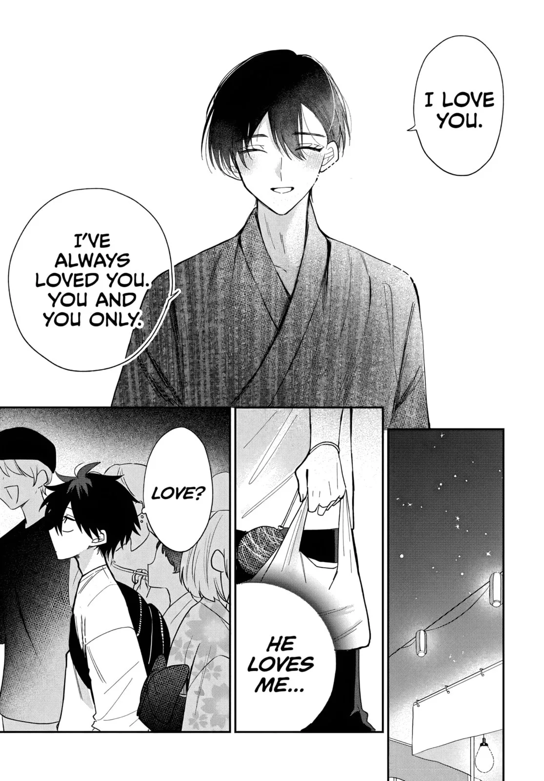 Osoraku Kanojo wa Ore no Aniki wo Neratteru - Chapter 24.67 - Page 5