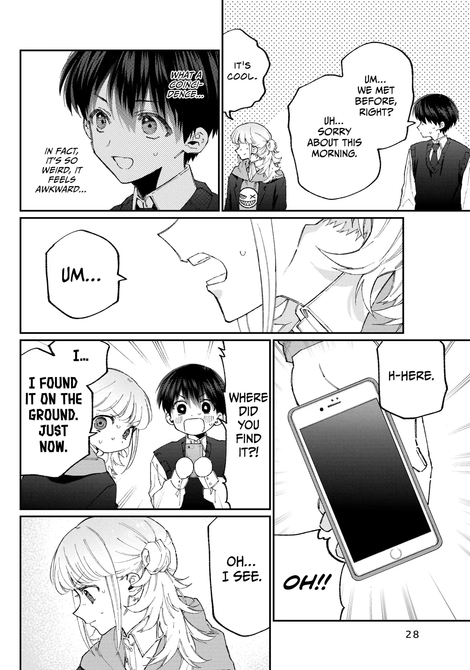 Shikimori's Not Just a Cutie - Chapter 125 - Page 6