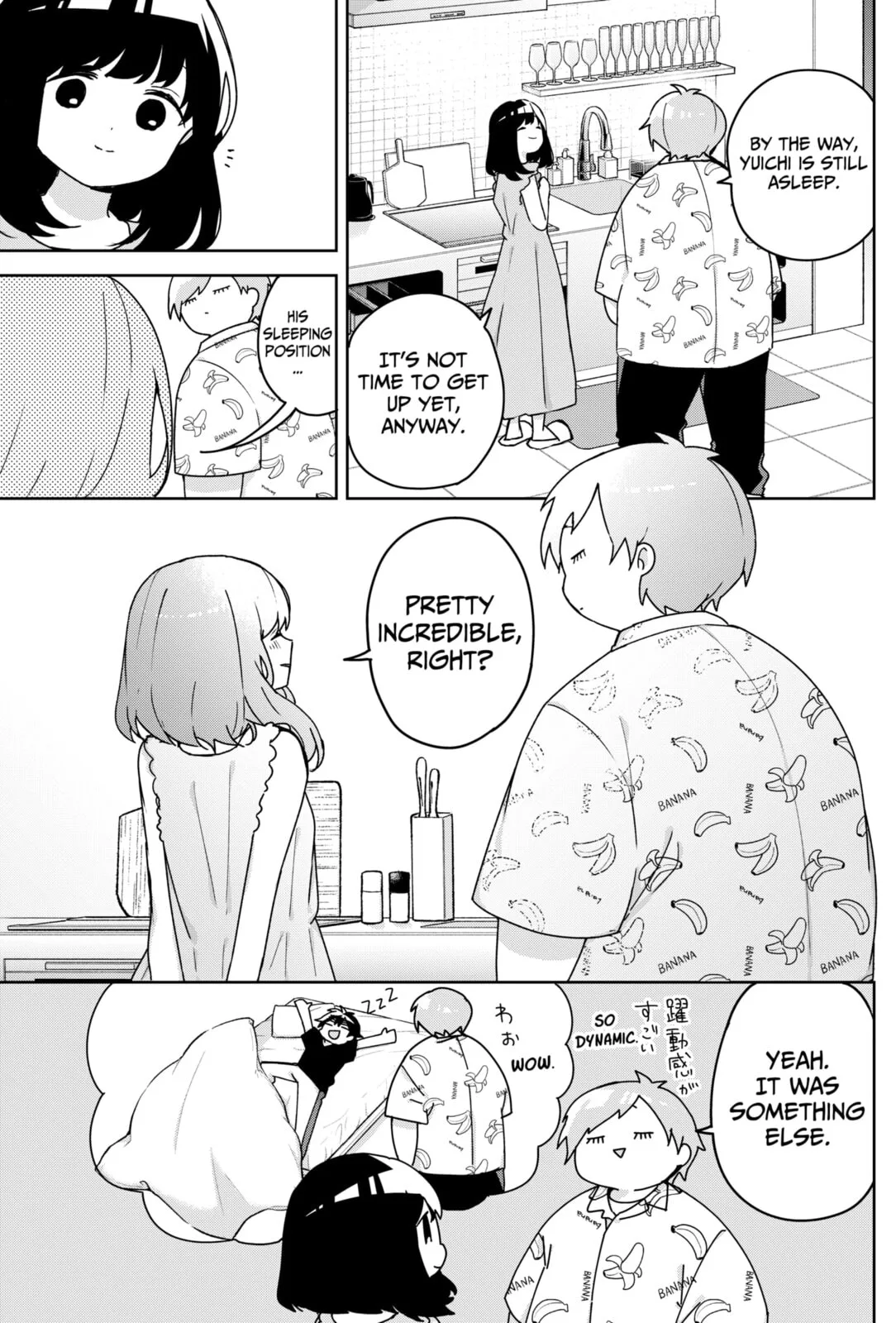 Osananajimi - Chapter 19 - Page 3