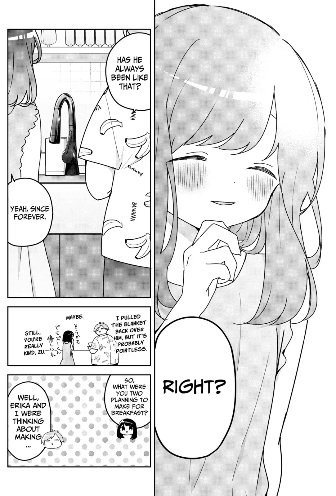 Osananajimi - Chapter 19 - Page 4
