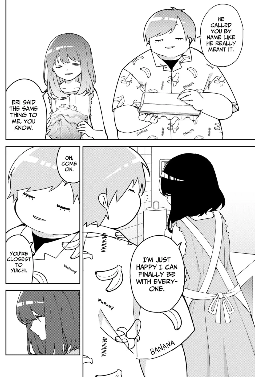 Osananajimi - Chapter 19 - Page 6