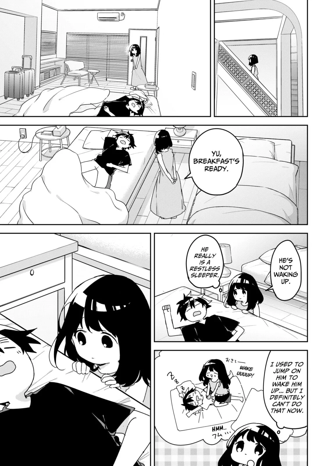 Osananajimi - Chapter 19 - Page 9