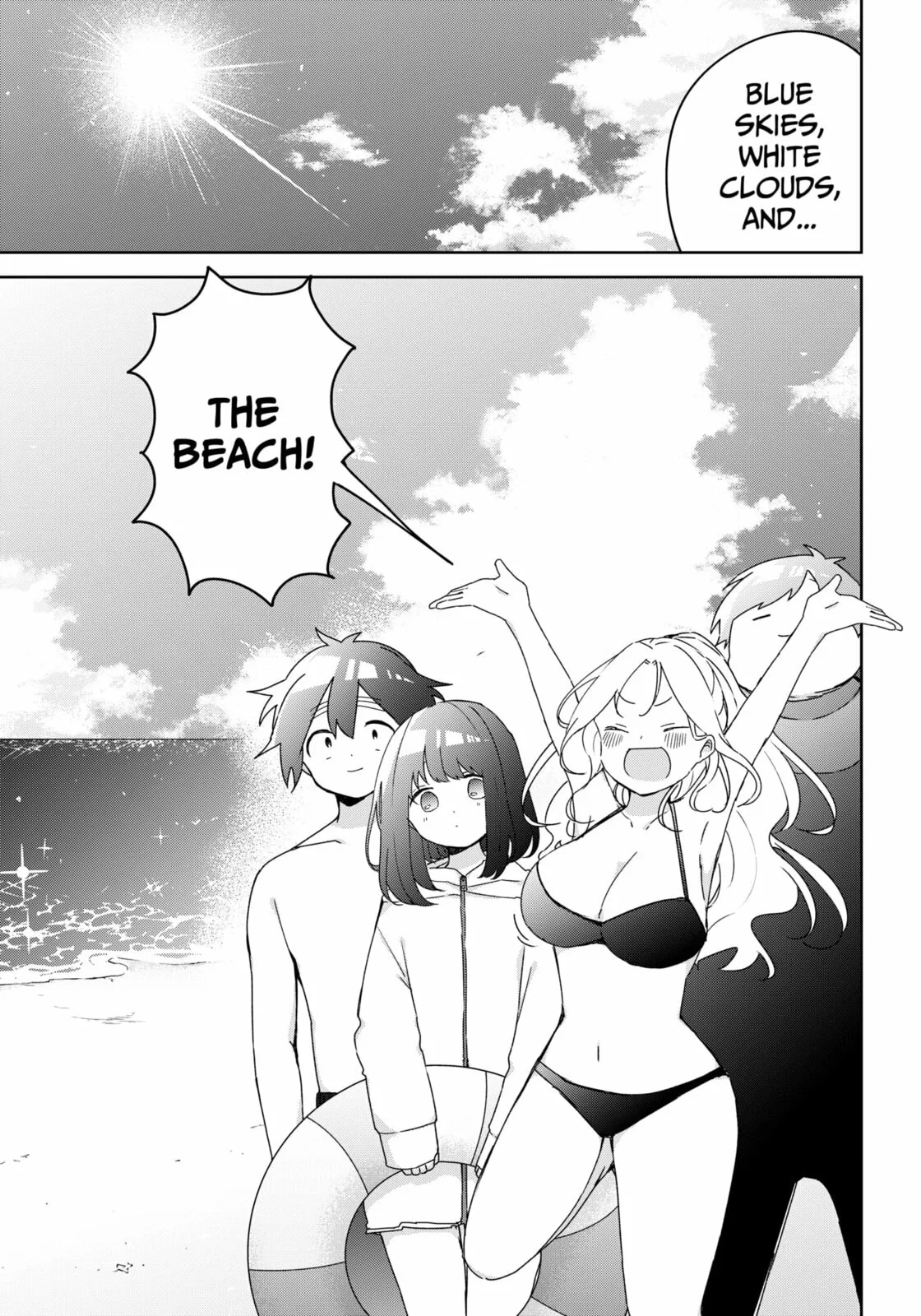 Osananajimi - Chapter 20 - Page 2