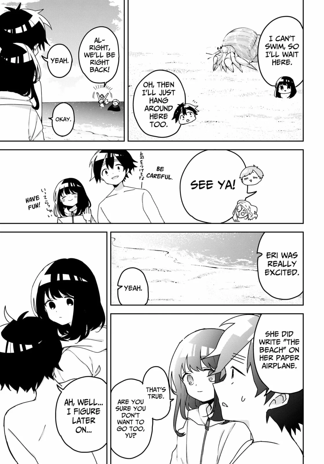 Osananajimi - Chapter 20 - Page 6