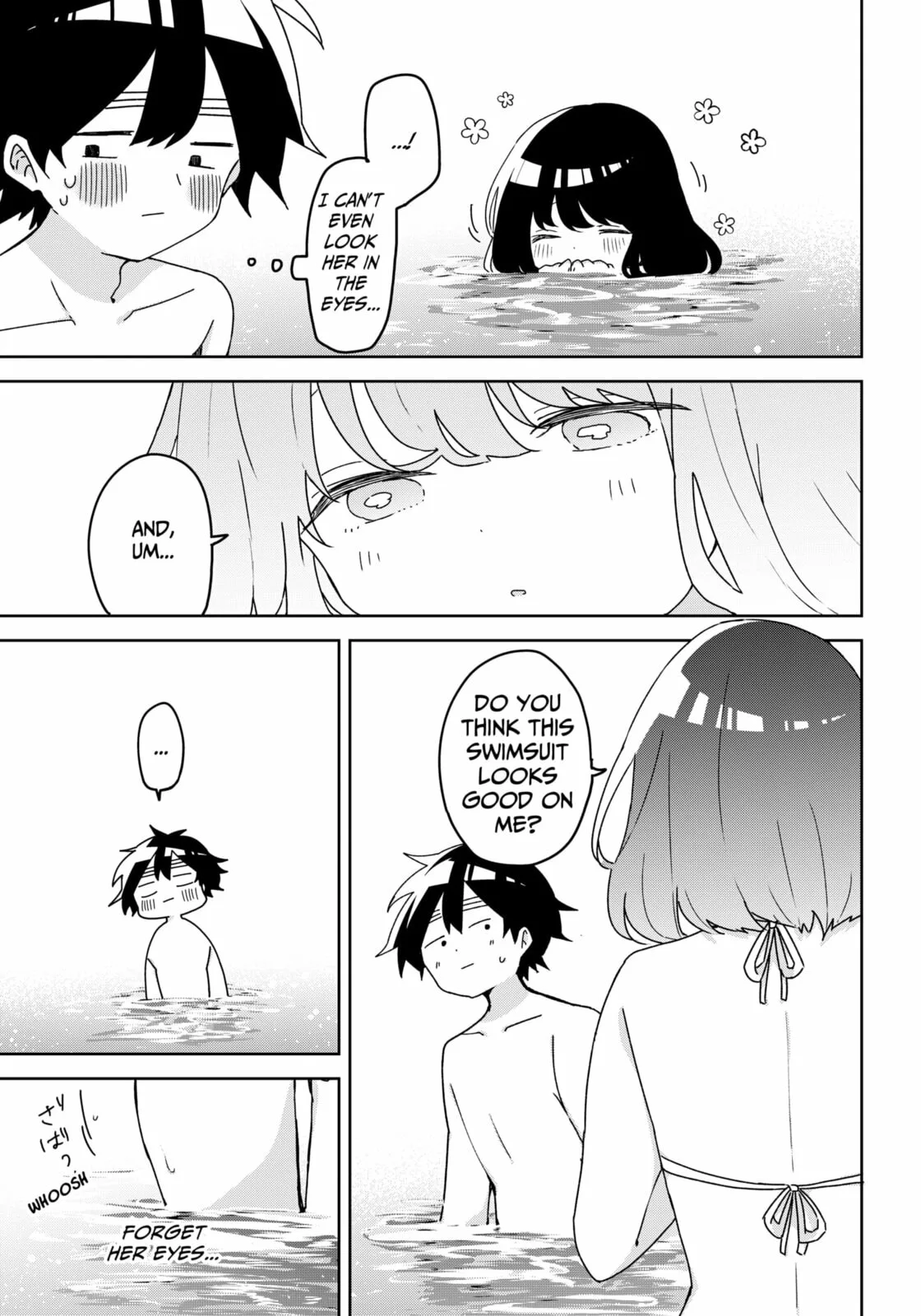Osananajimi - Chapter 20 - Page 16